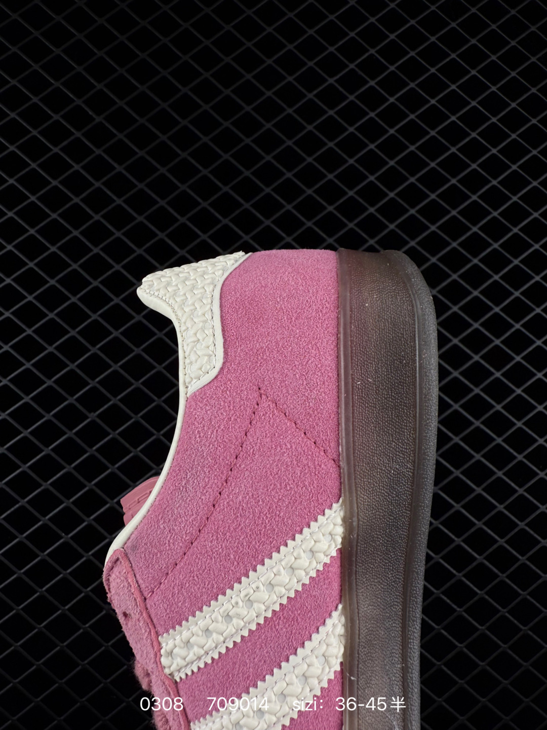 AdidasOriginals Wb Pony Tonal Samba