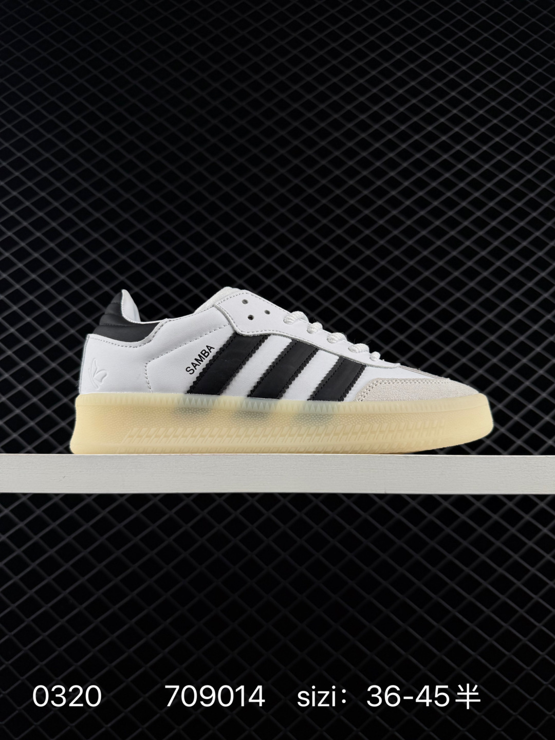 Adidas Originals Sambae