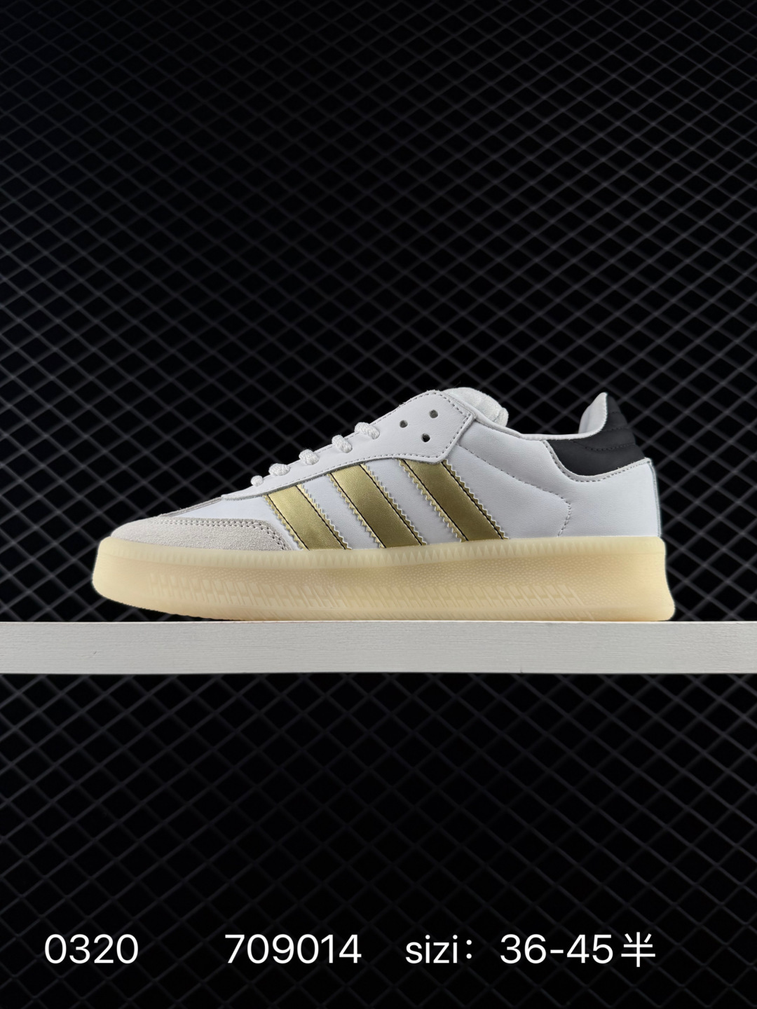 Adidas Originals Sambae