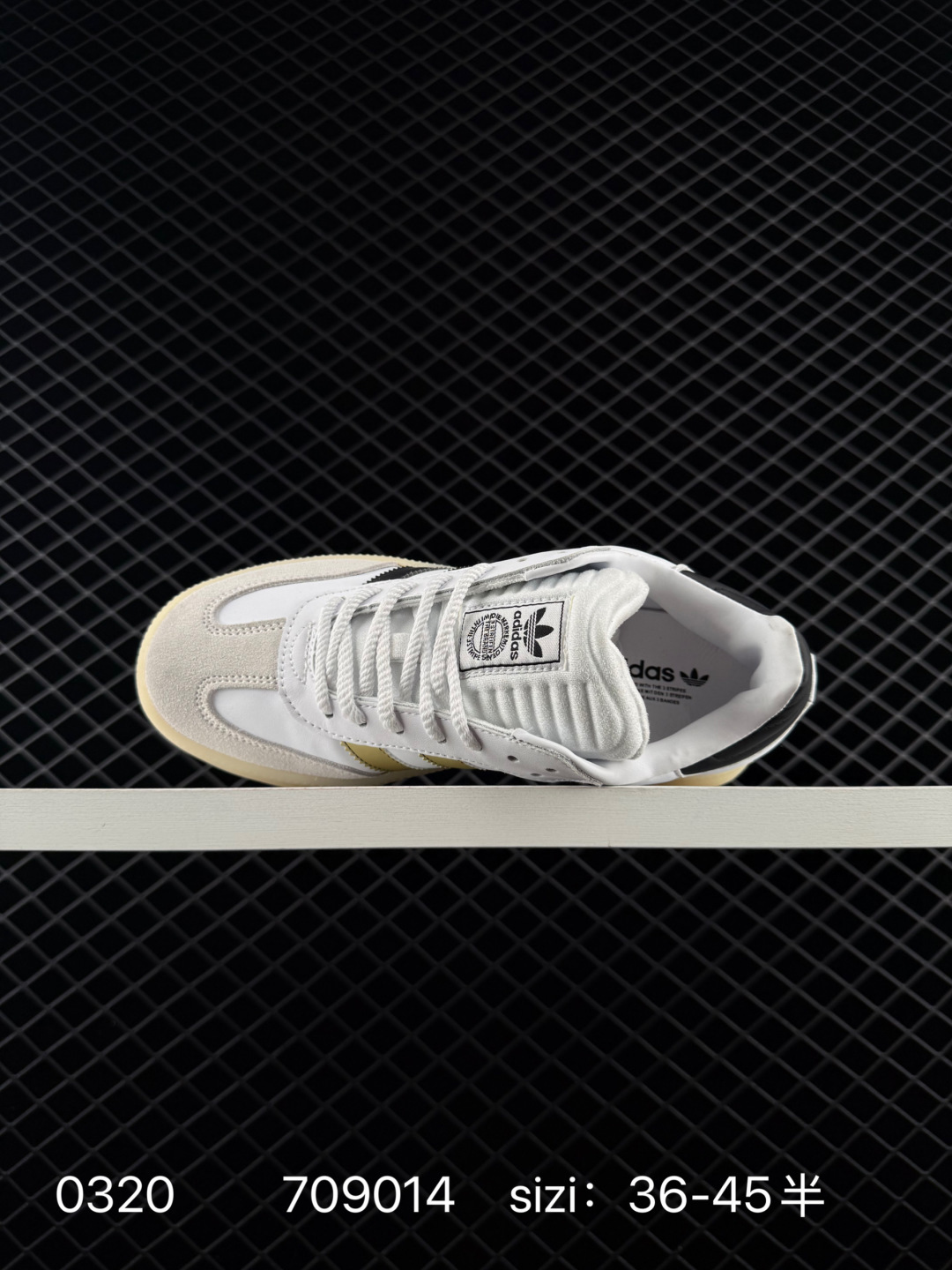 Adidas Originals Sambae