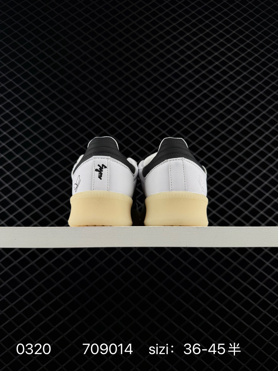 Adidas Originals Sambae