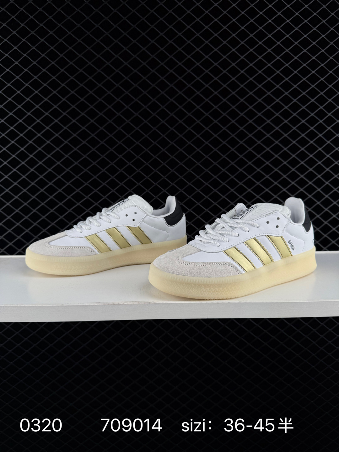 Adidas Originals Sambae