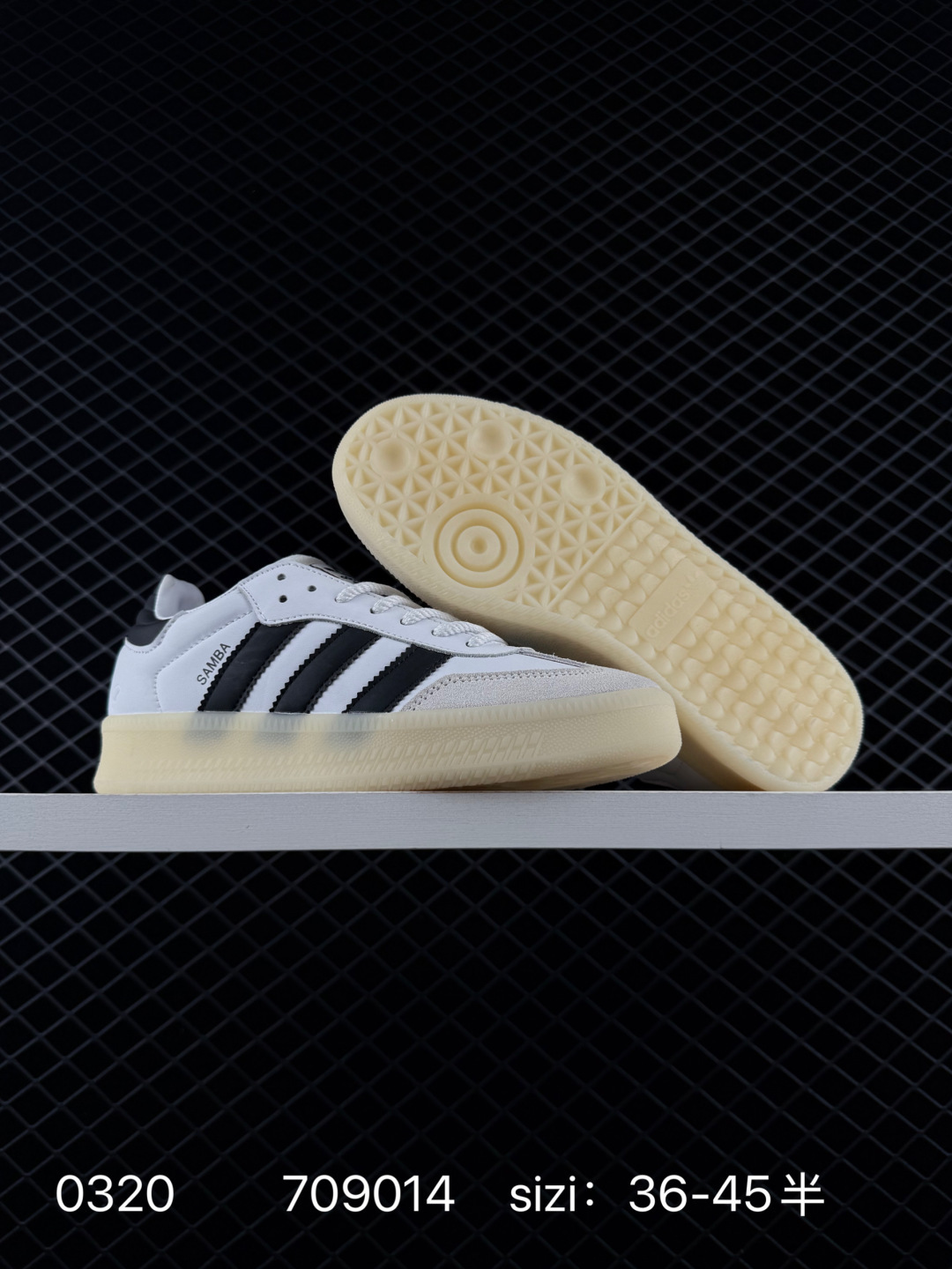 Adidas Originals Sambae