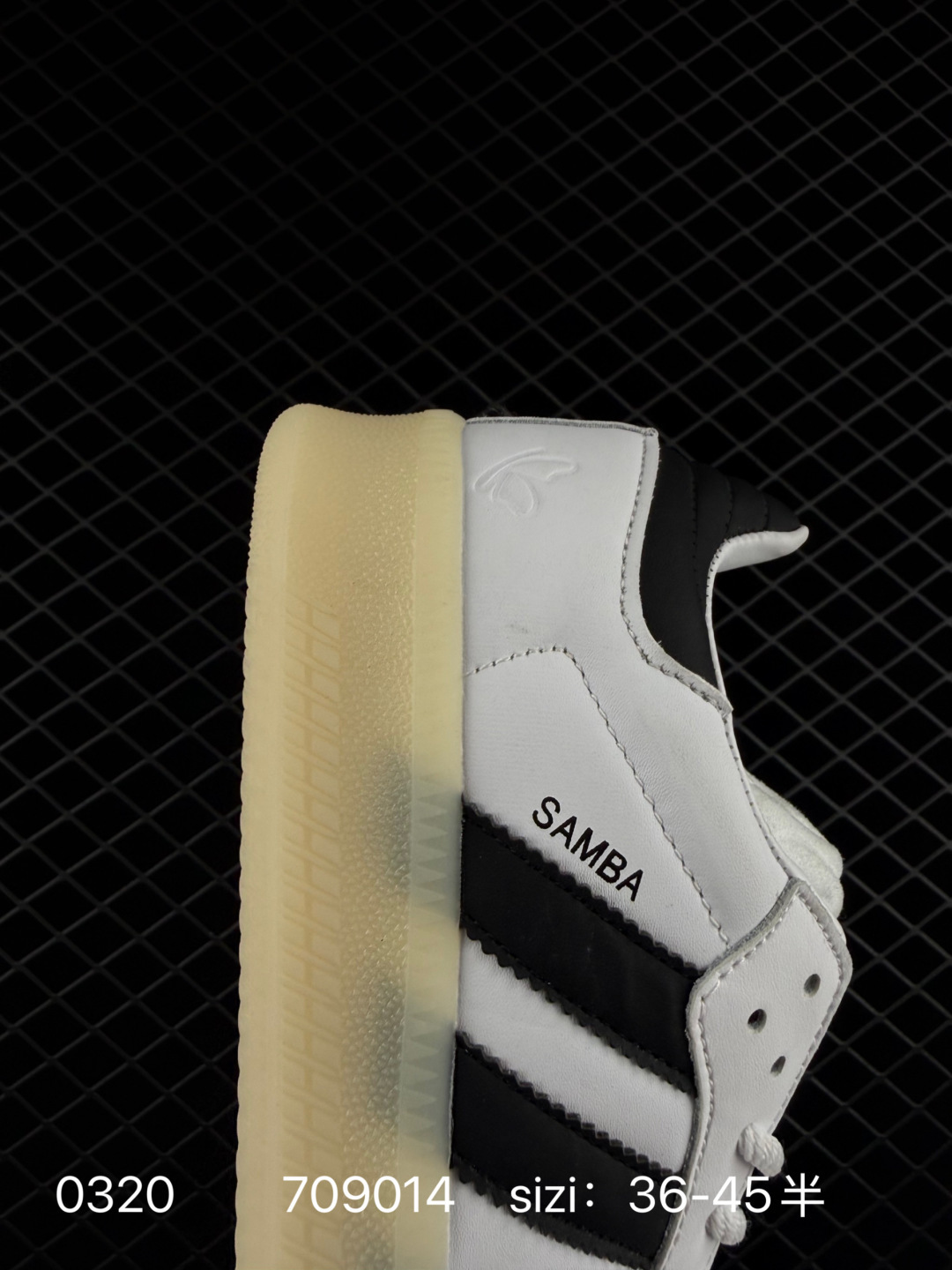 Adidas Originals Sambae