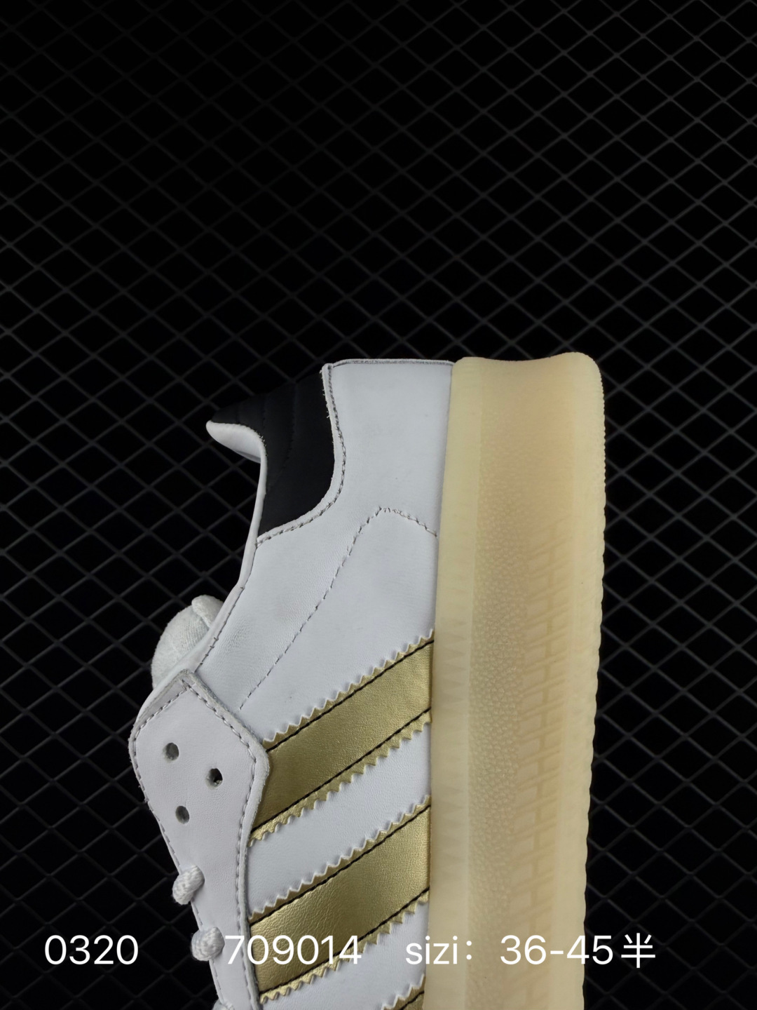 Adidas Originals Sambae