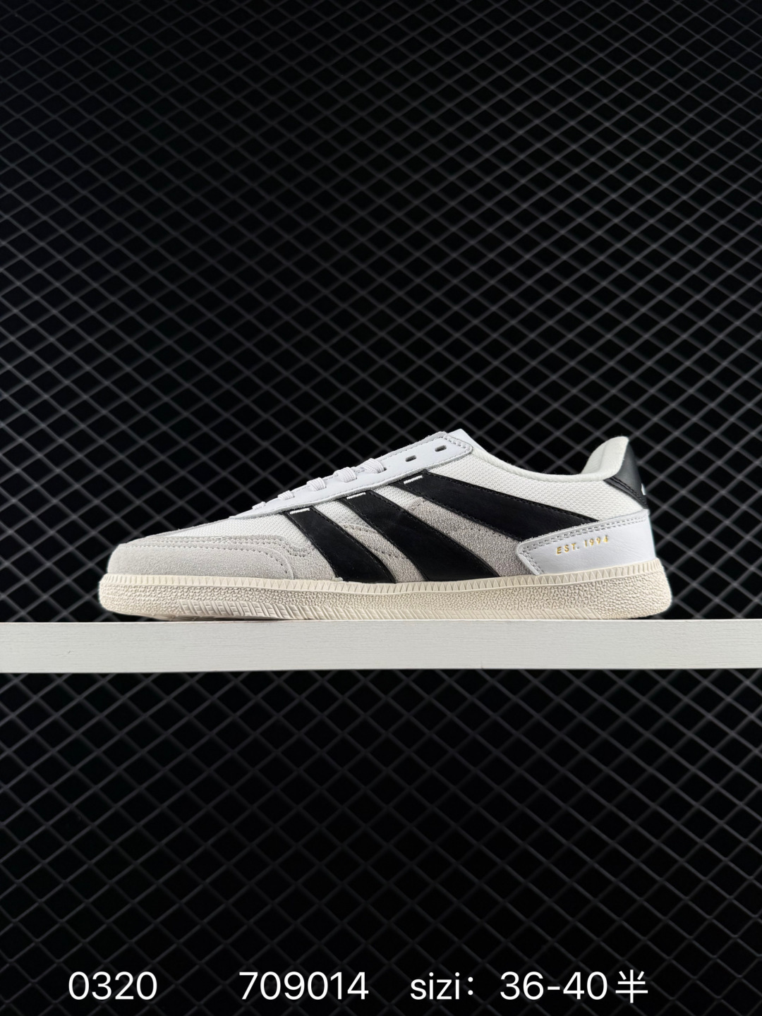 Adidas   adidas PREDATOR FREESTYLE