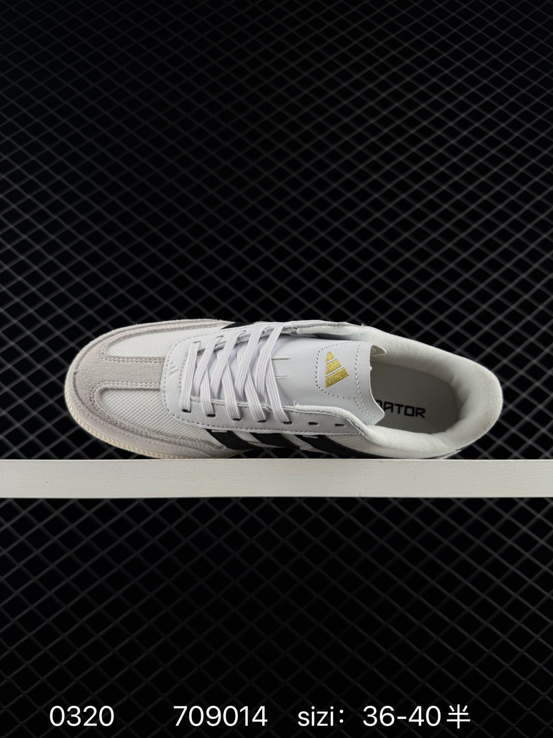 Adidas   adidas PREDATOR FREESTYLE