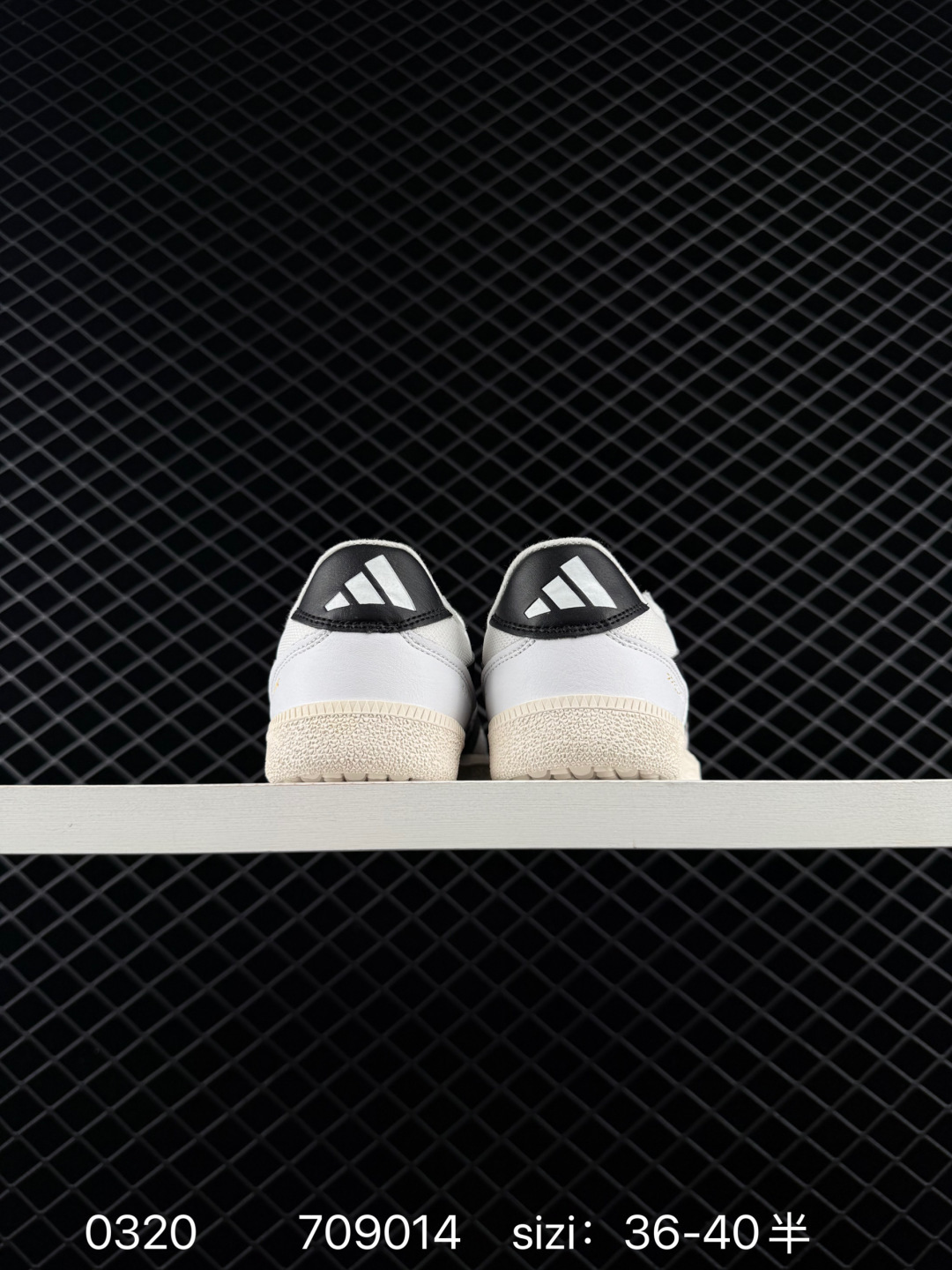 Adidas   adidas PREDATOR FREESTYLE