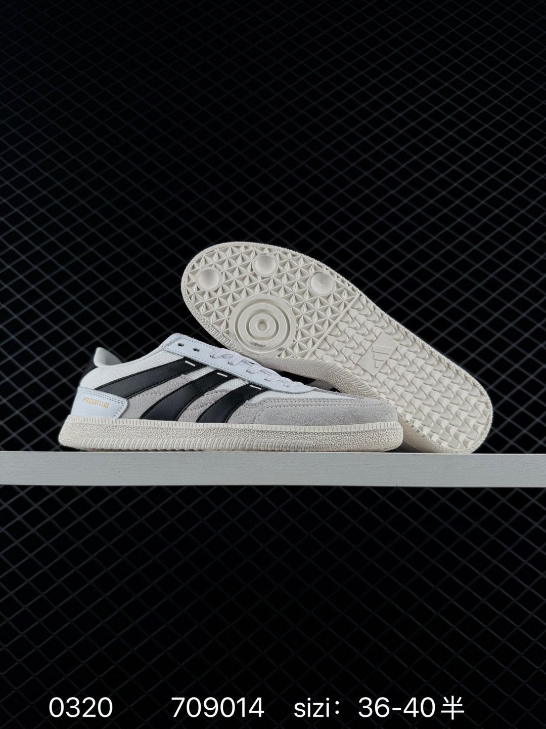 Adidas   adidas PREDATOR FREESTYLE