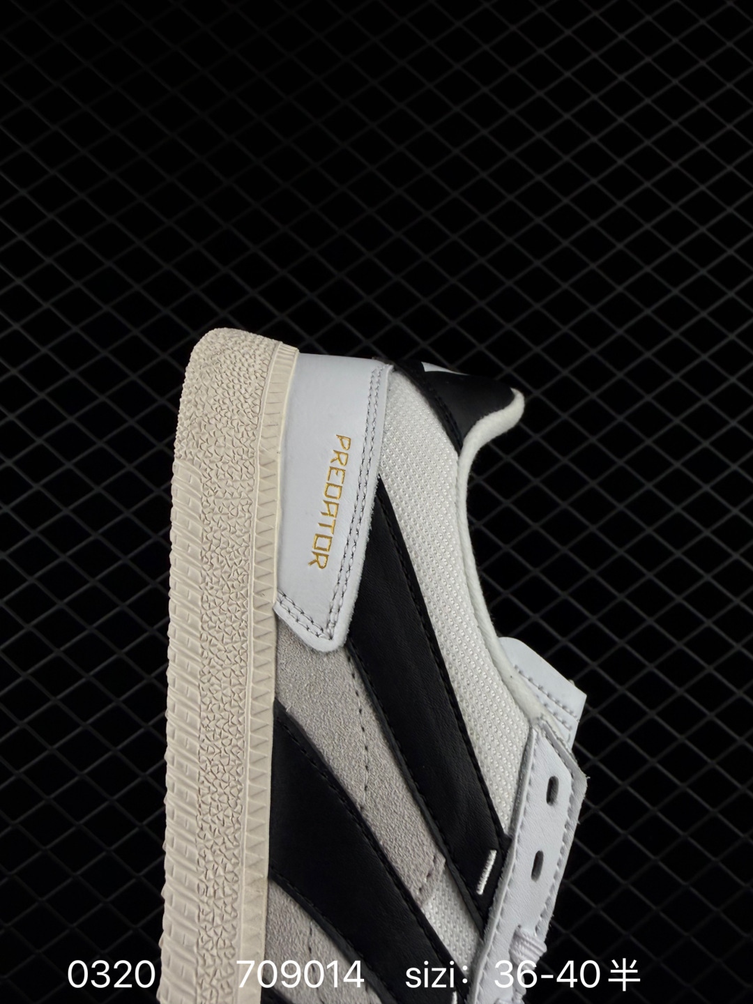 Adidas   adidas PREDATOR FREESTYLE