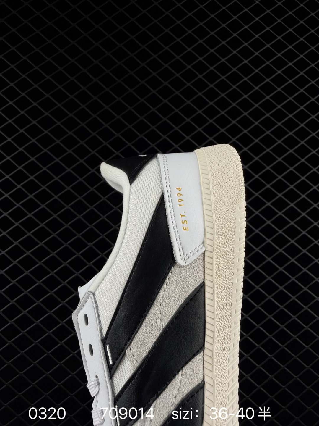 Adidas   adidas PREDATOR FREESTYLE