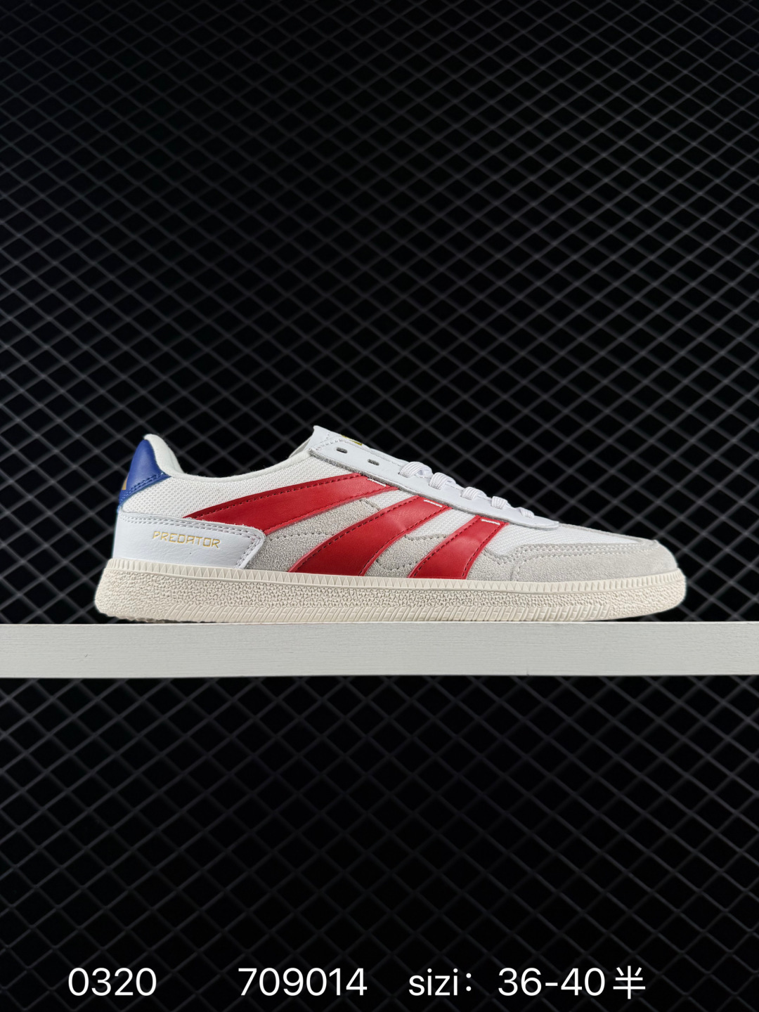 Adidas adidas PREDATOR FREESTYLE Adidas adidas PREDATOR FREESTYLE