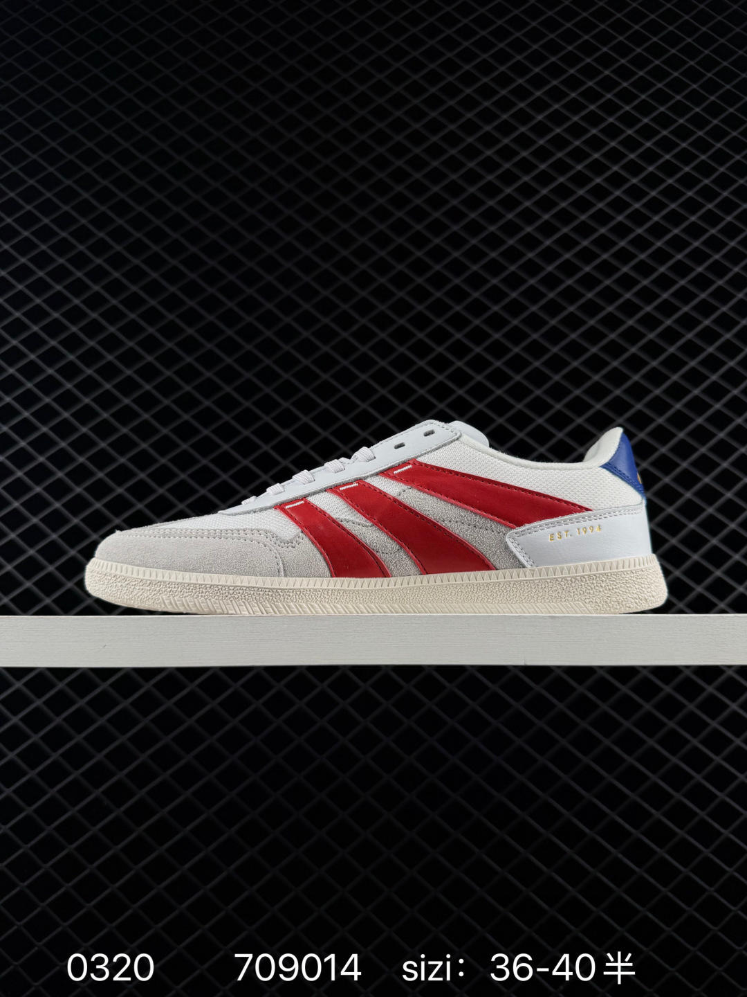 Adidas  adidas PREDATOR FREESTYLE