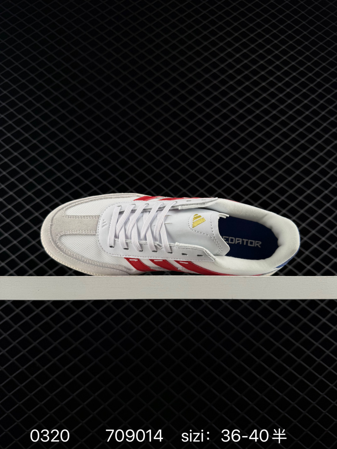Adidas  adidas PREDATOR FREESTYLE
