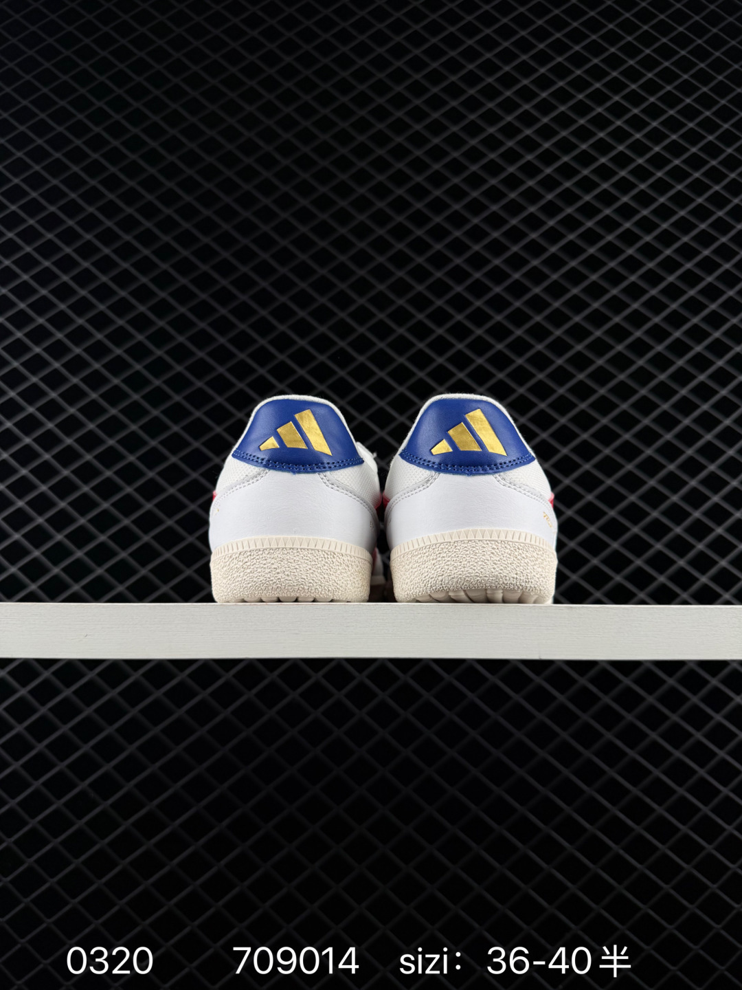 Adidas  adidas PREDATOR FREESTYLE