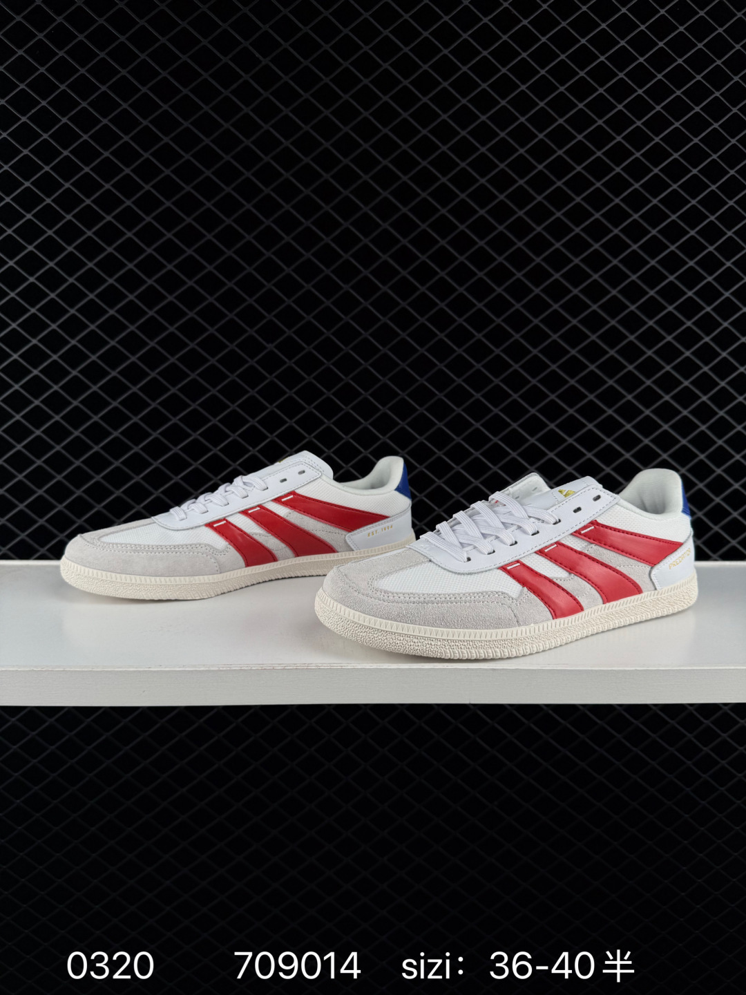 Adidas  adidas PREDATOR FREESTYLE