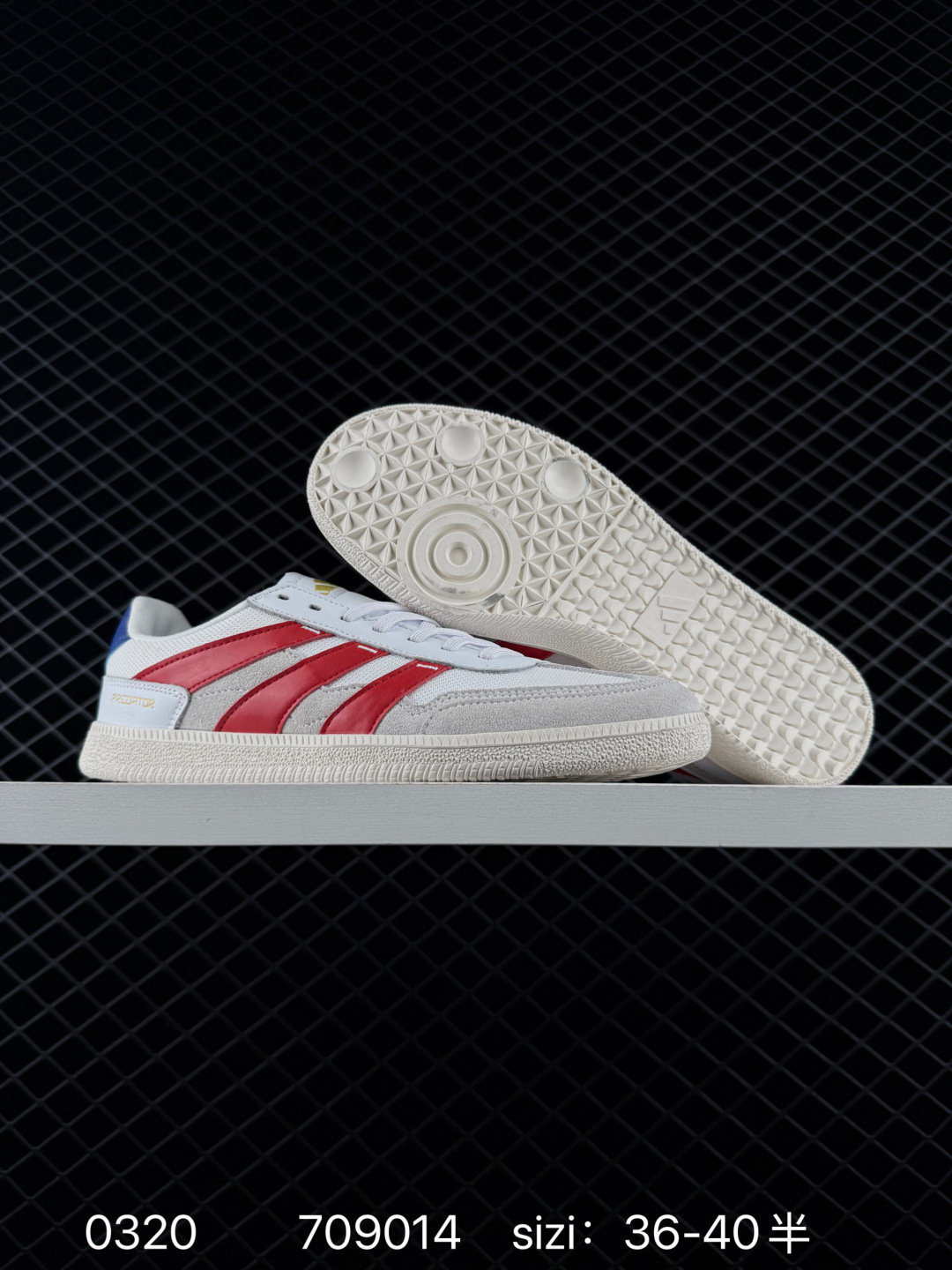 Adidas  adidas PREDATOR FREESTYLE