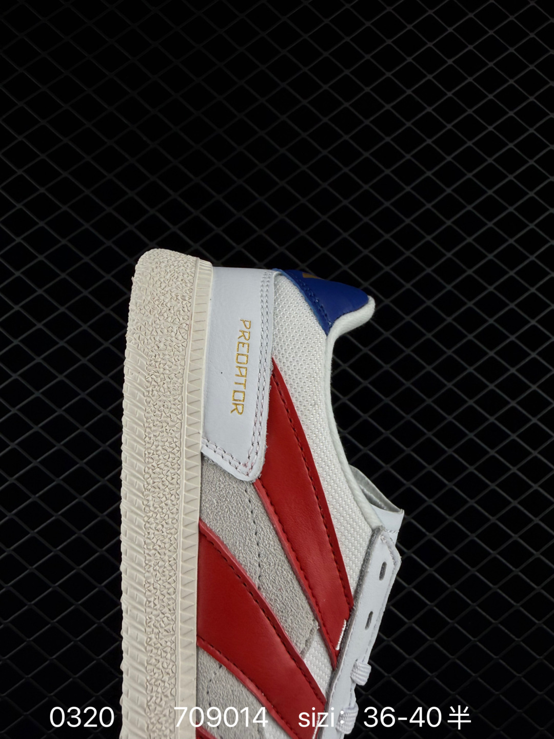 Adidas  adidas PREDATOR FREESTYLE