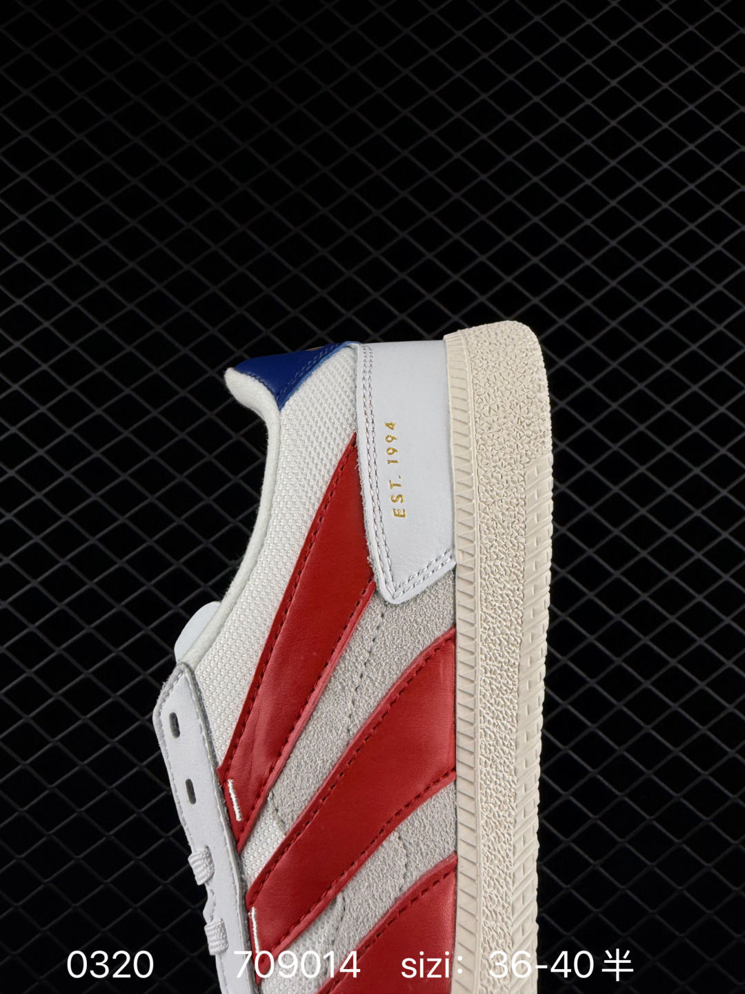 Adidas  adidas PREDATOR FREESTYLE