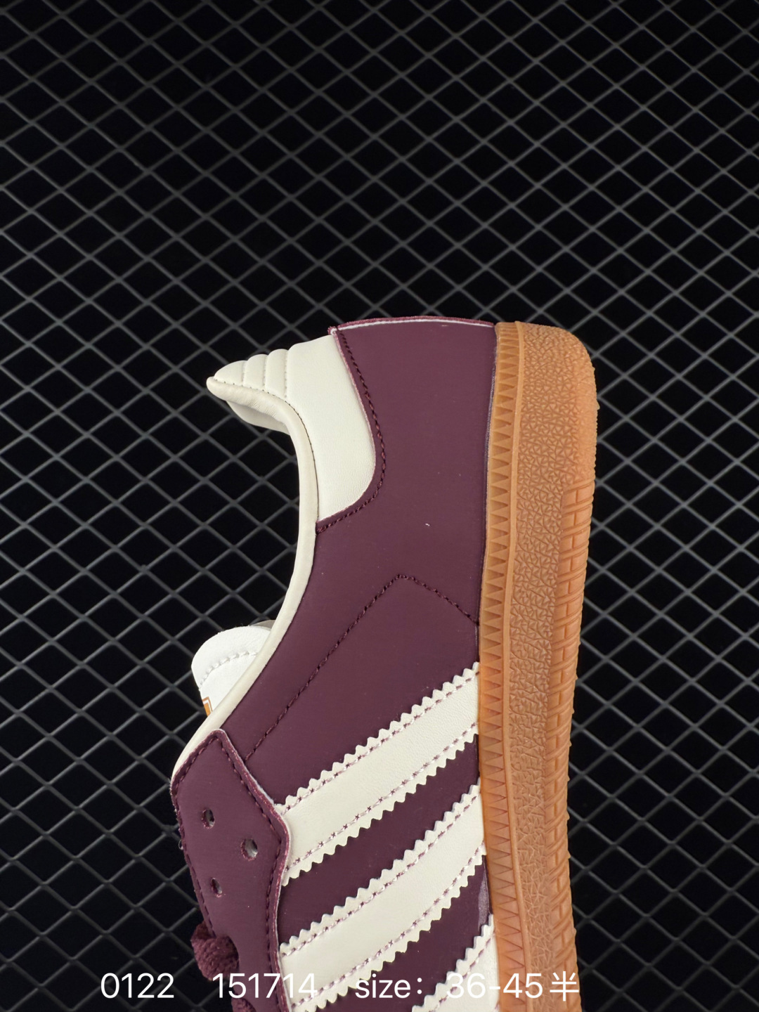 Adidas Originals Samba