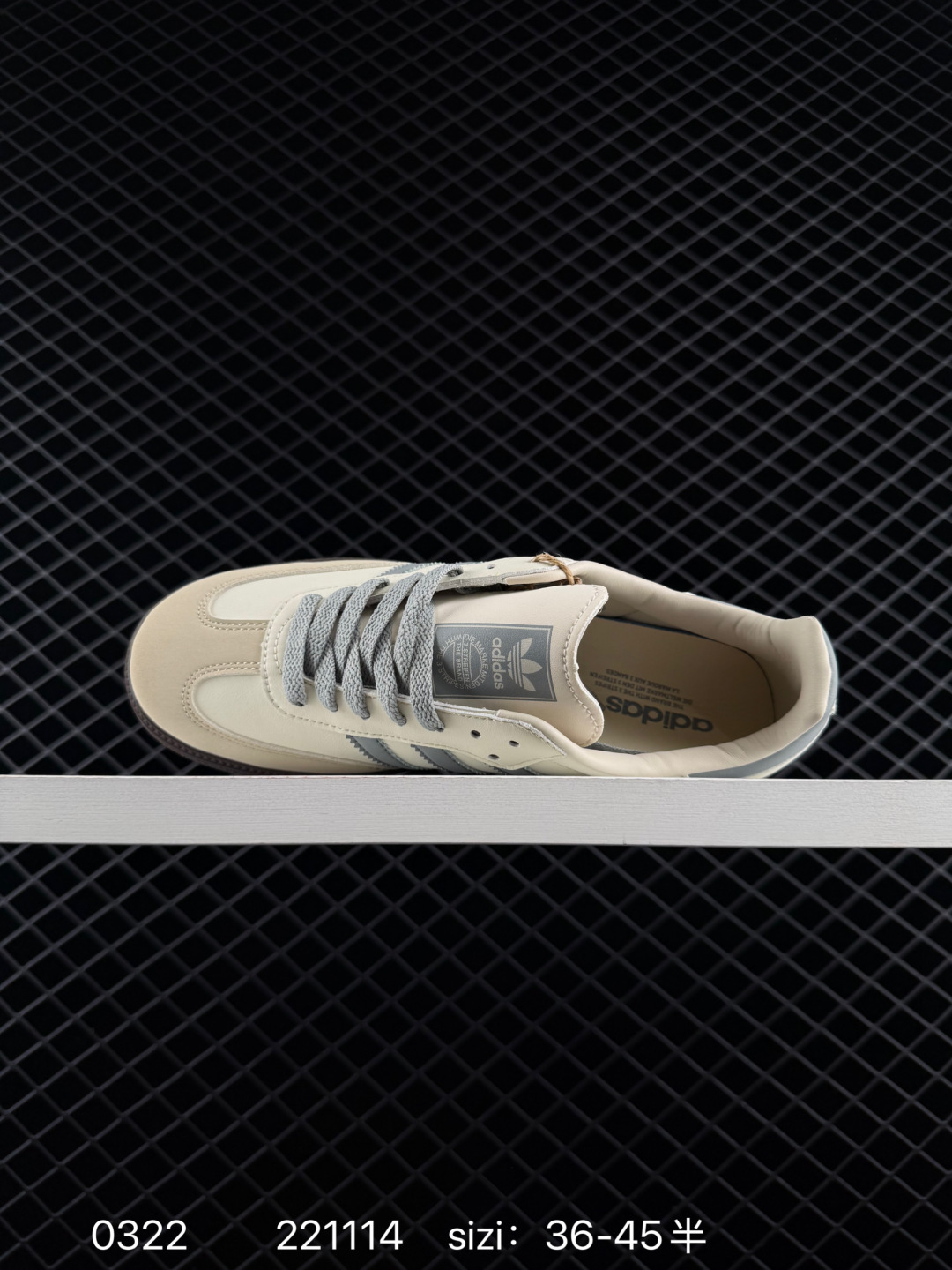 Adidas originals Samba OG