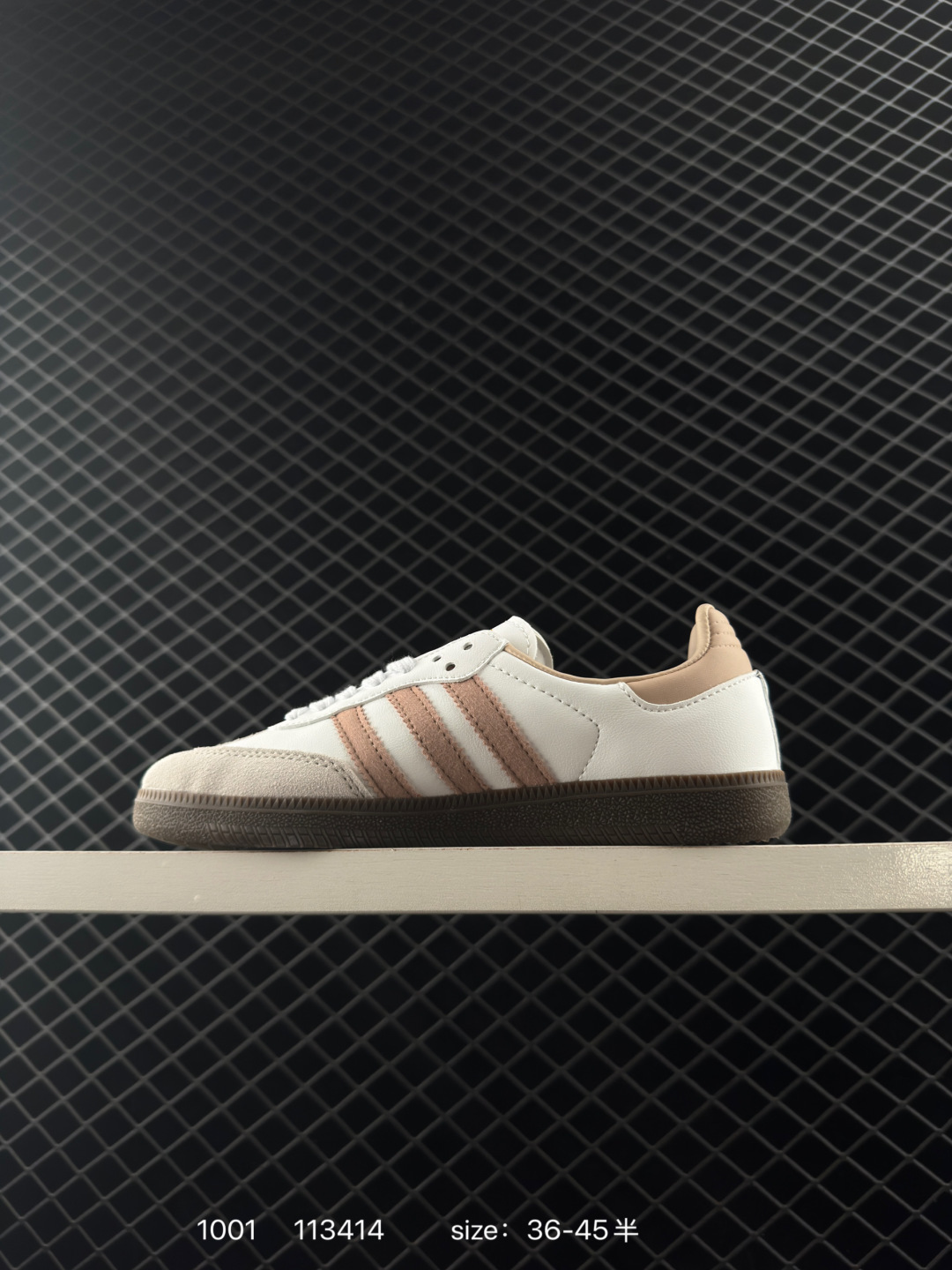 Adidas Originals Samba OG