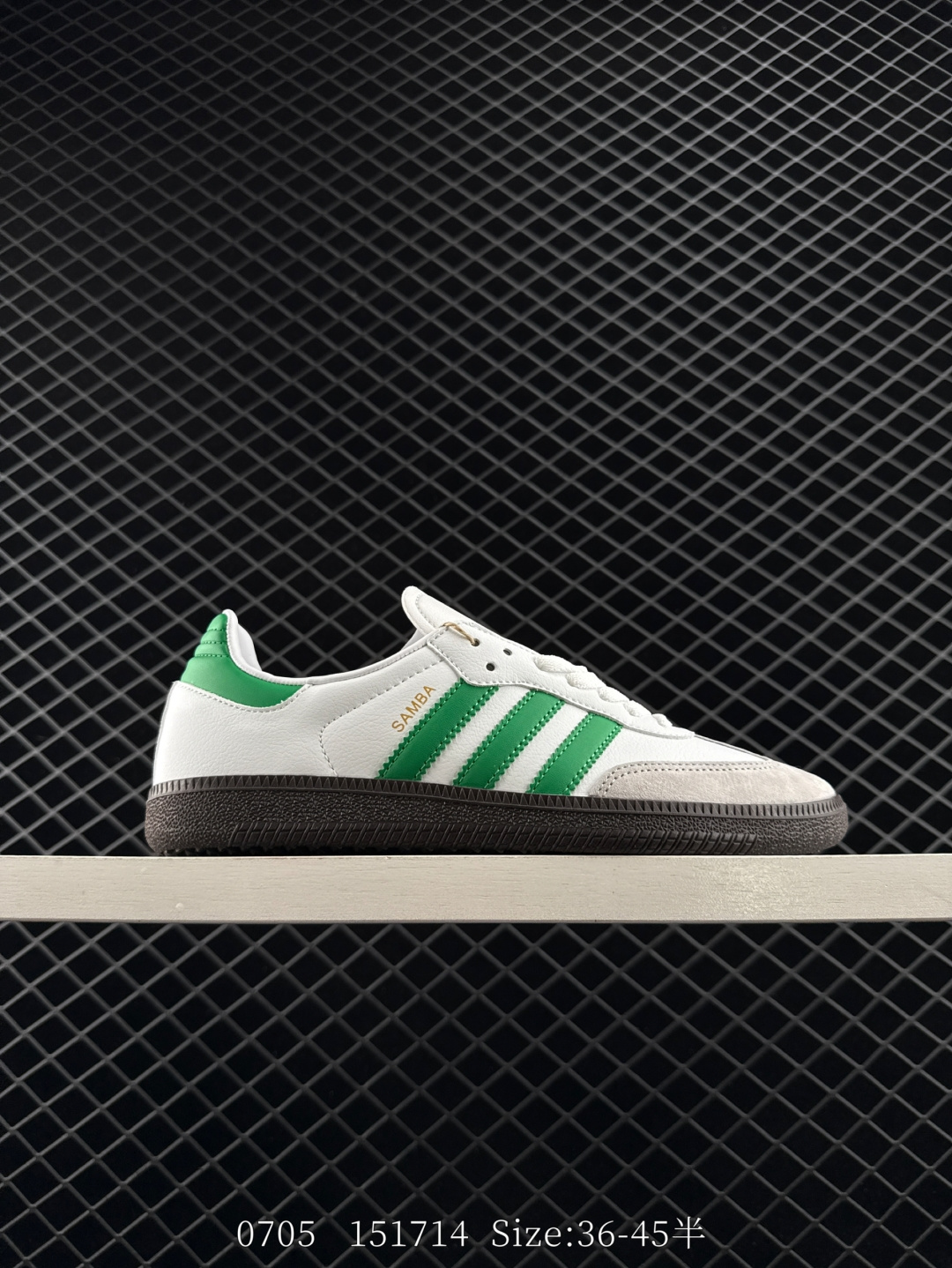 Adidas Originals Samba Vegan OG