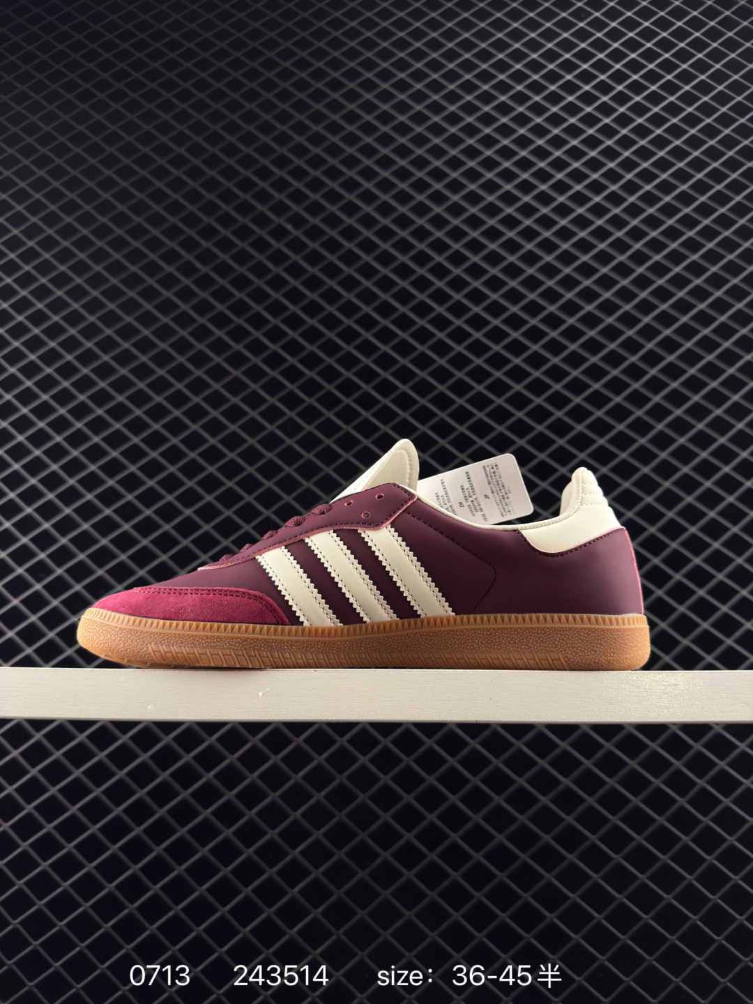 Adidas Handball Spezial
