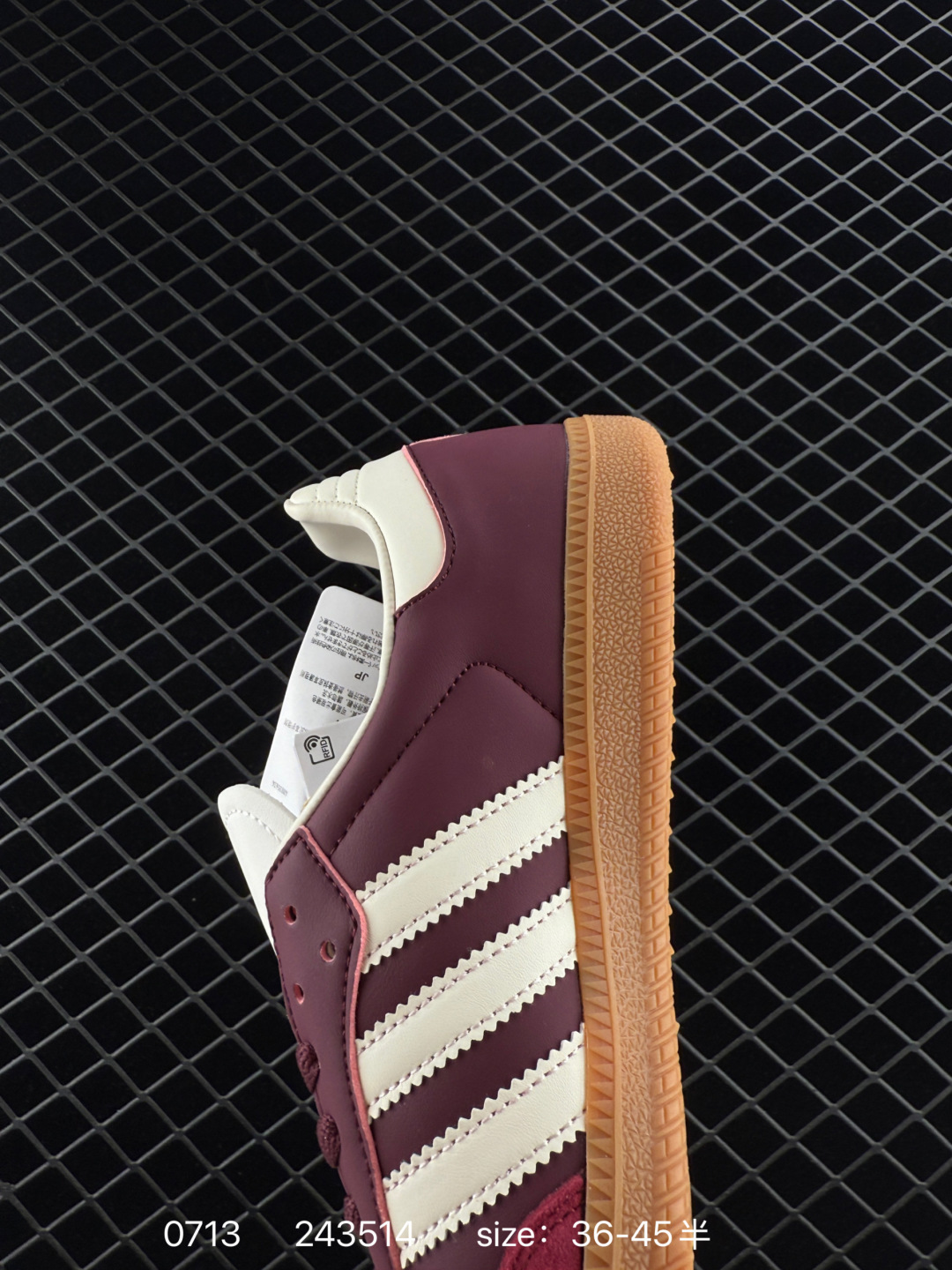 Adidas Handball Spezial