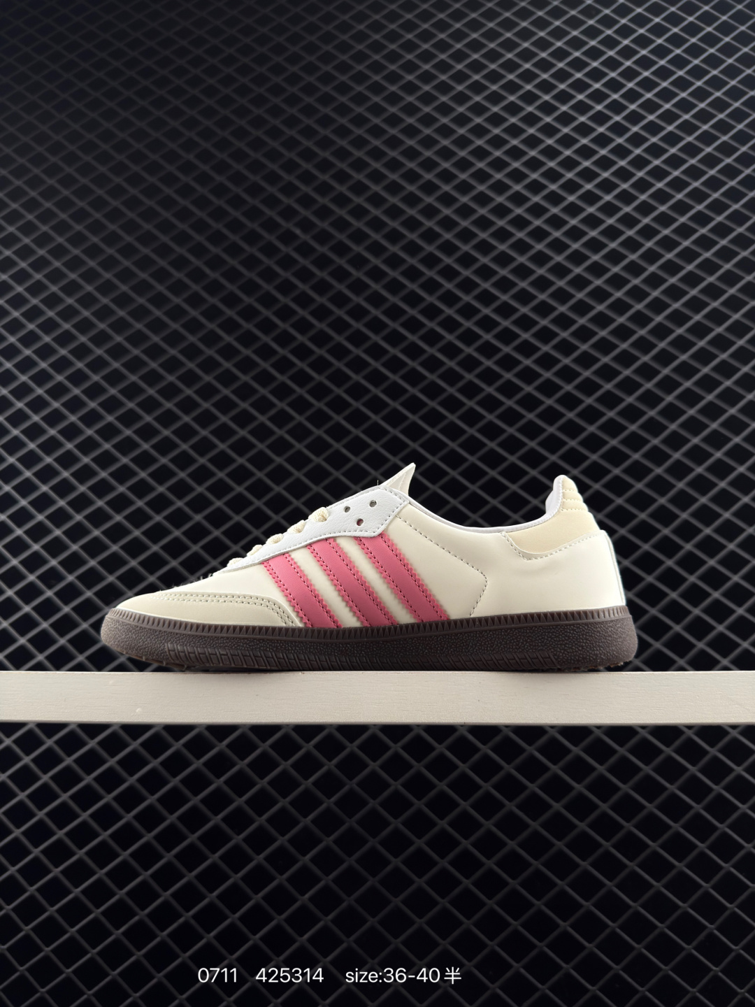 Adidas Handball Spezial