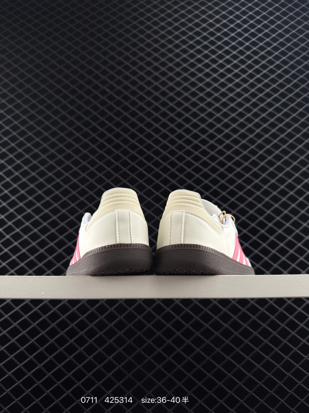 Adidas Handball Spezial