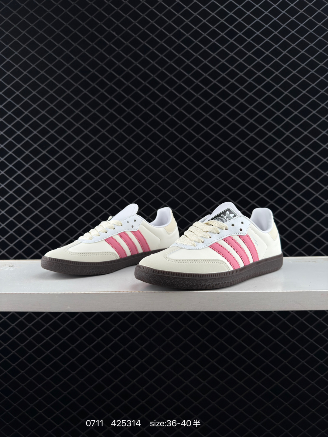 Adidas Handball Spezial