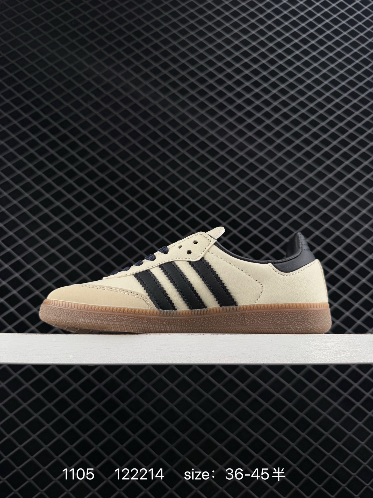 Adidas WB NYLON Samba