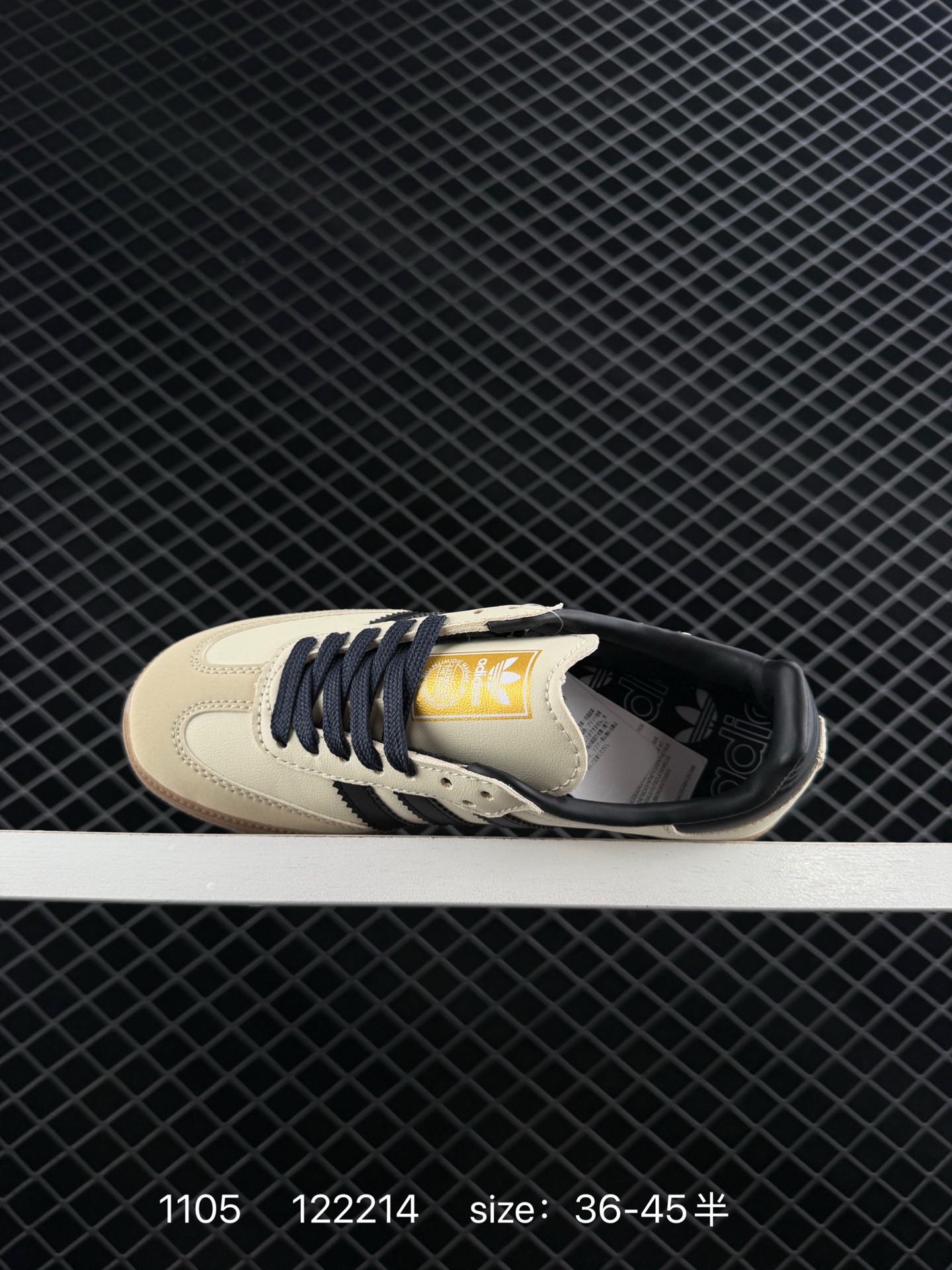 Adidas WB NYLON Samba