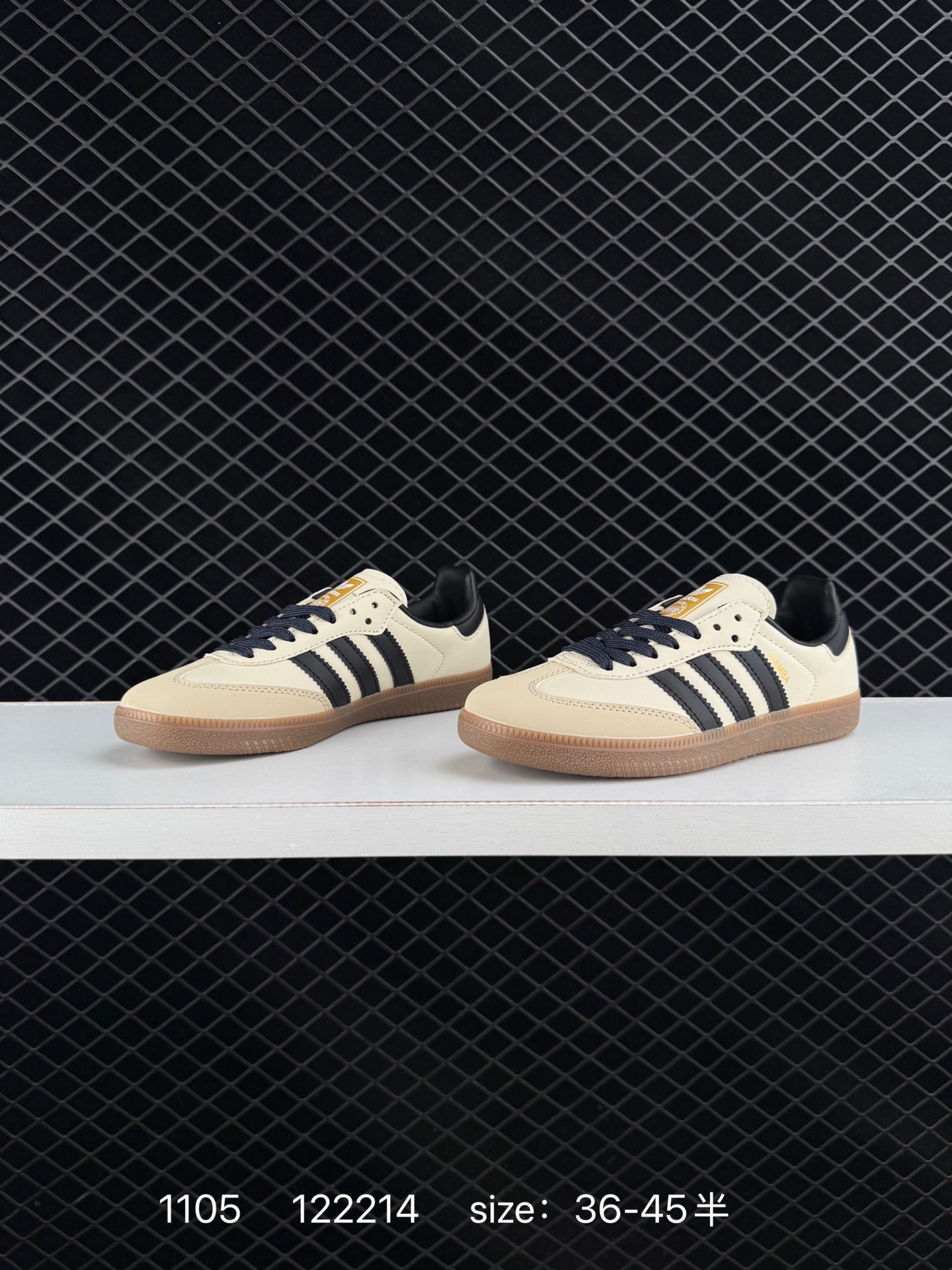 Adidas WB NYLON Samba