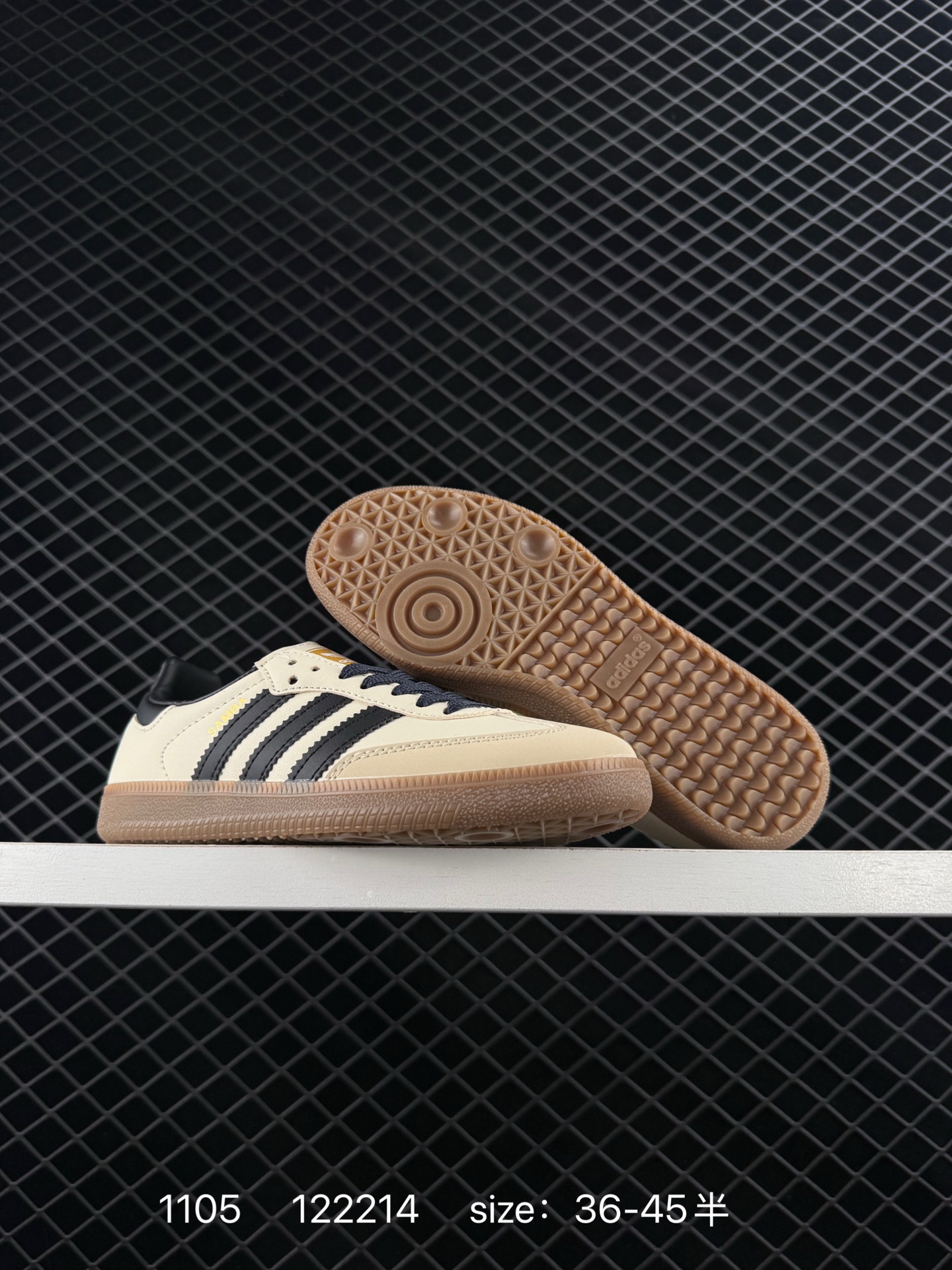 Adidas WB NYLON Samba