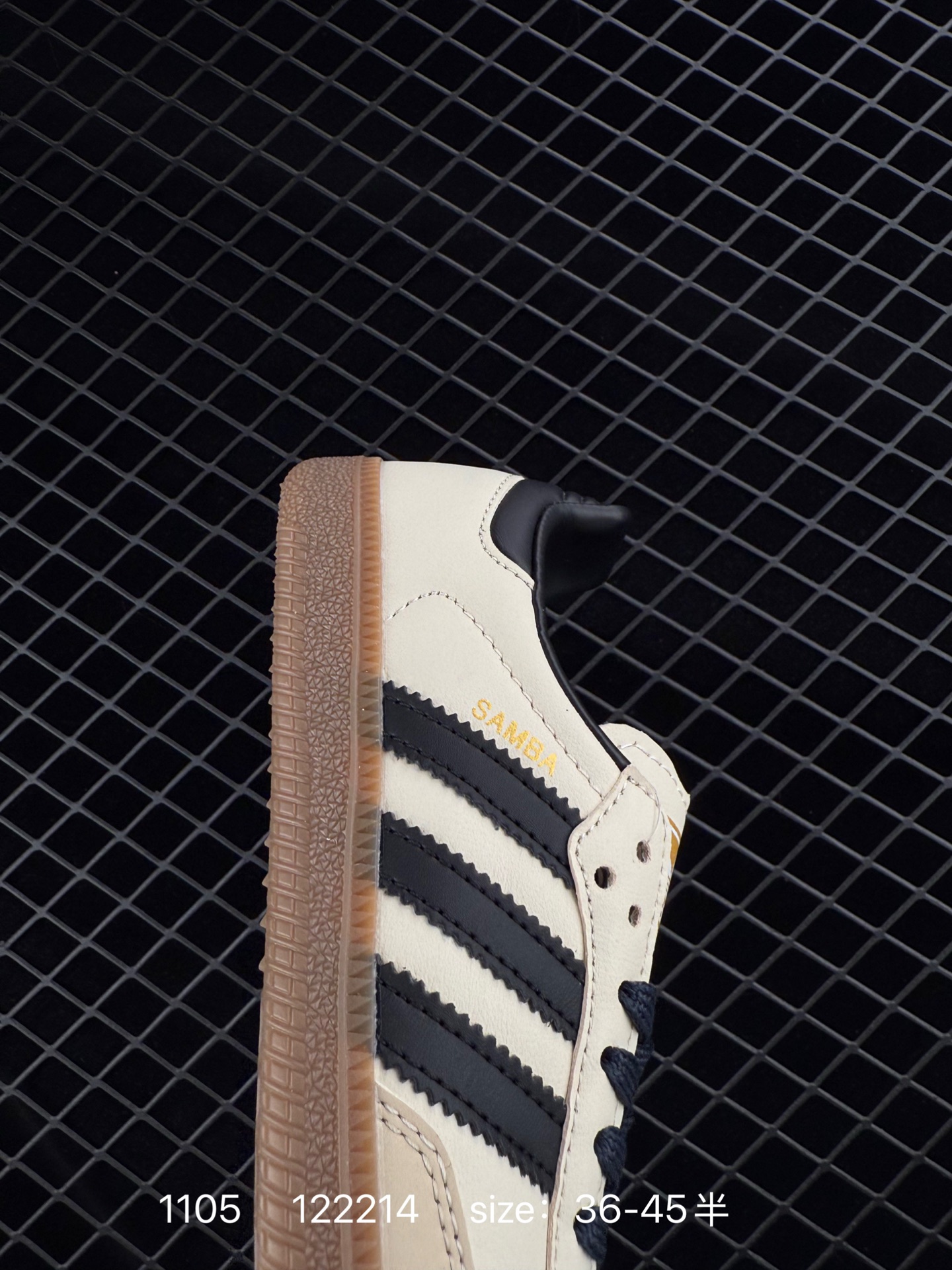 Adidas WB NYLON Samba