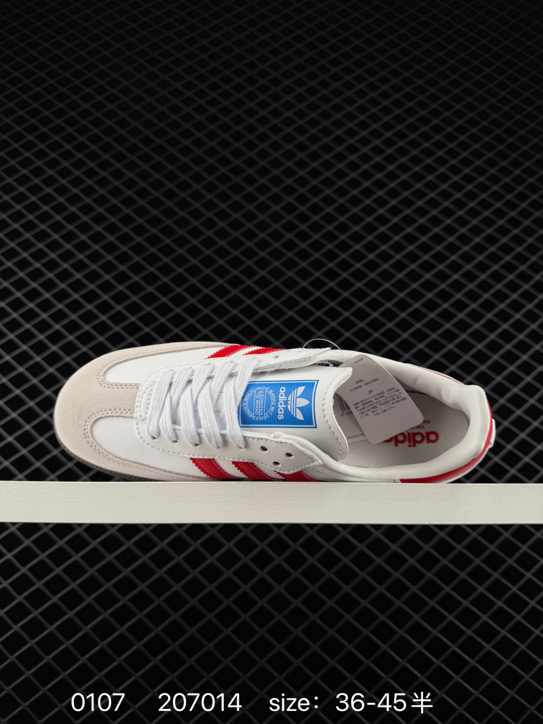 Adidas Originals Samba OG