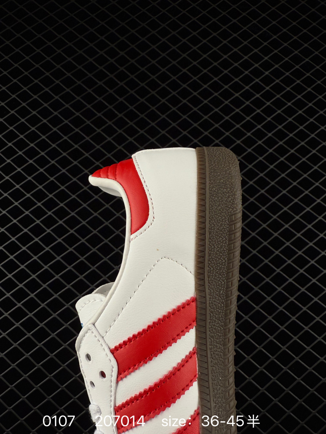 Adidas Originals Samba OG