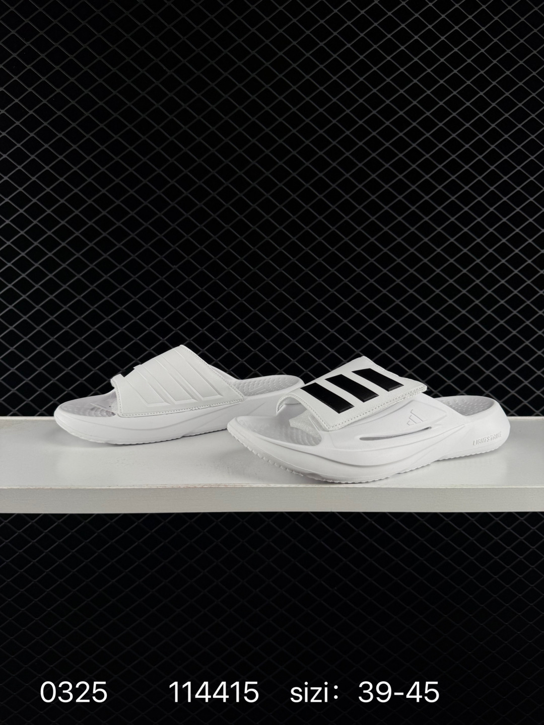 Adidas LIGHTBLAZE SLIDESP