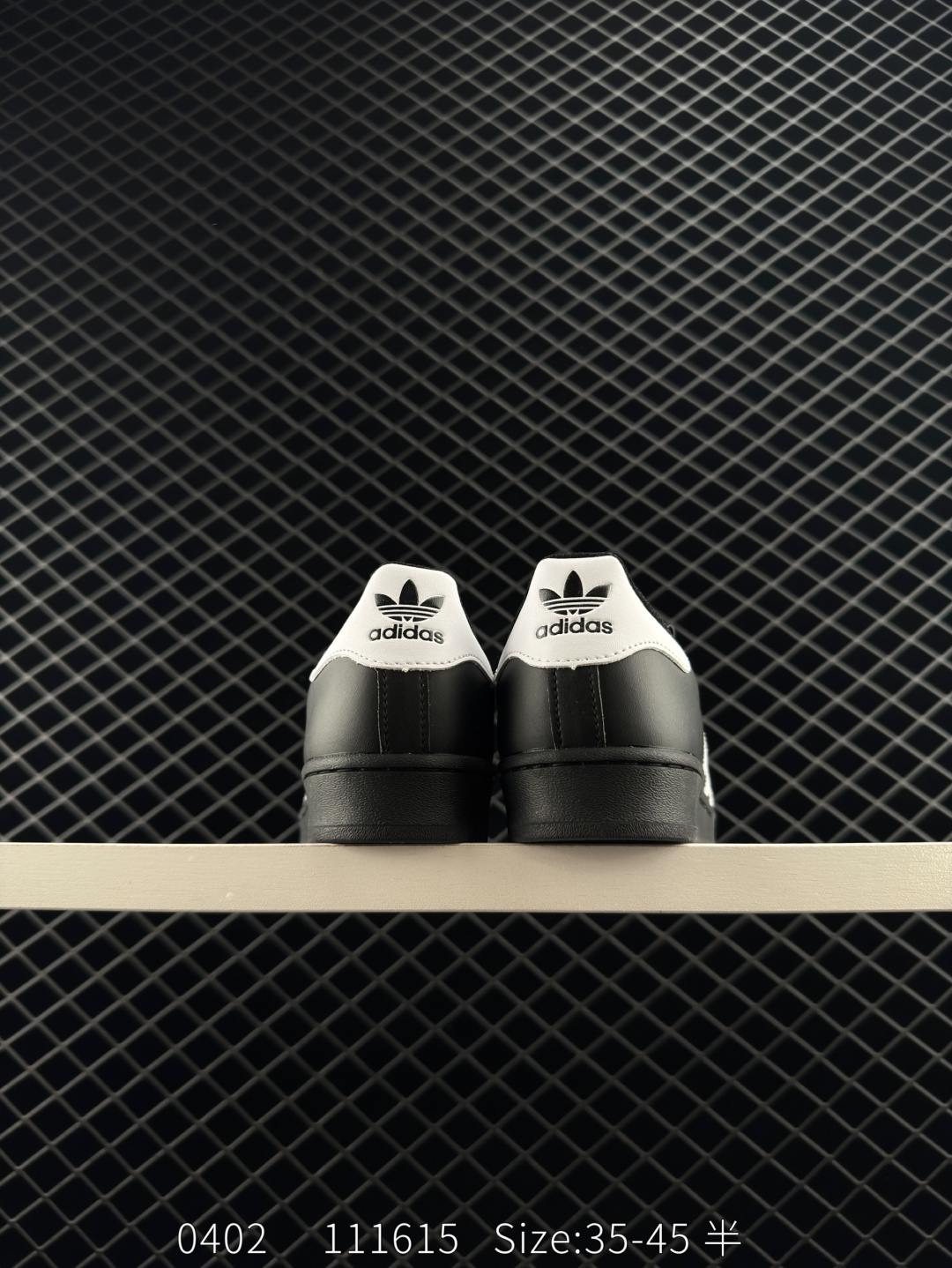 Adidas  Originals Superstar