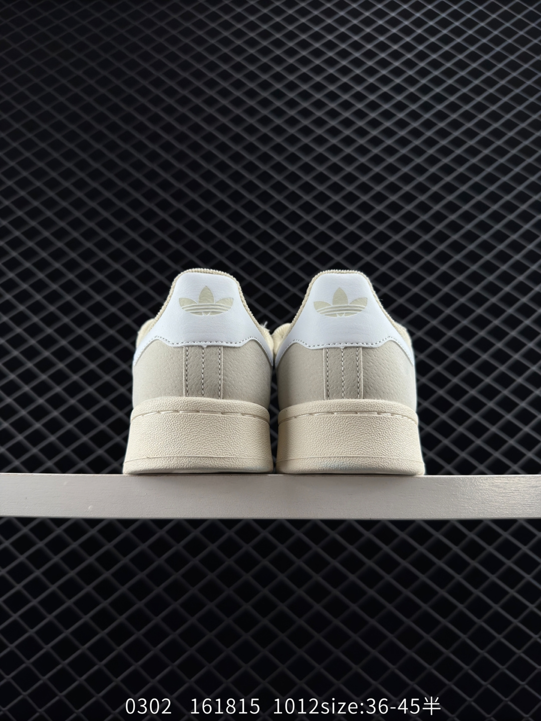 Adidas Originals Campus 00s