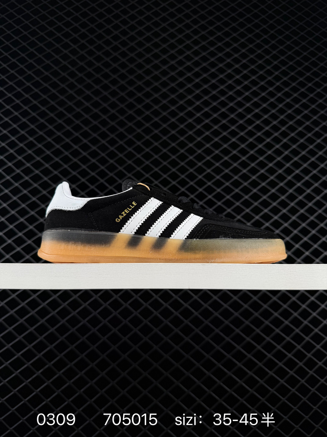 Adidas Originals Gazelle INdoor