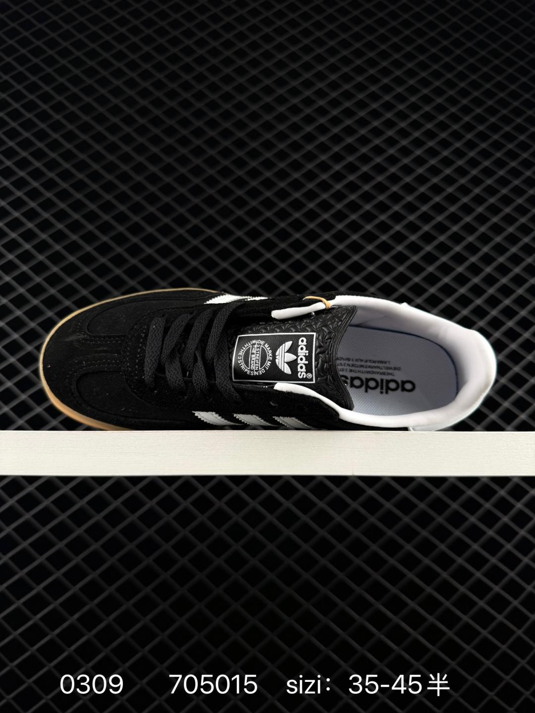 Adidas Originals Gazelle INdoor