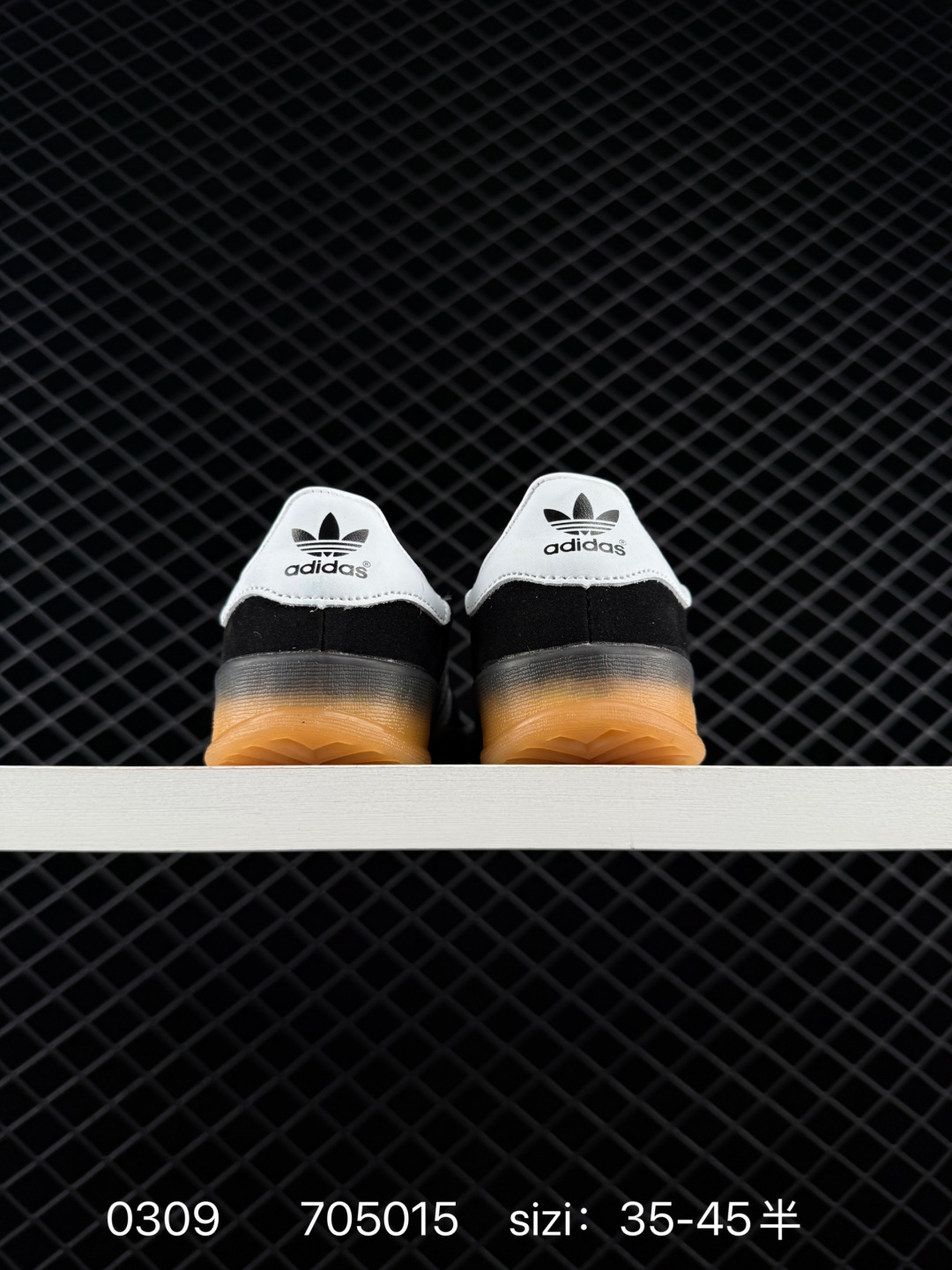 Adidas Originals Gazelle INdoor