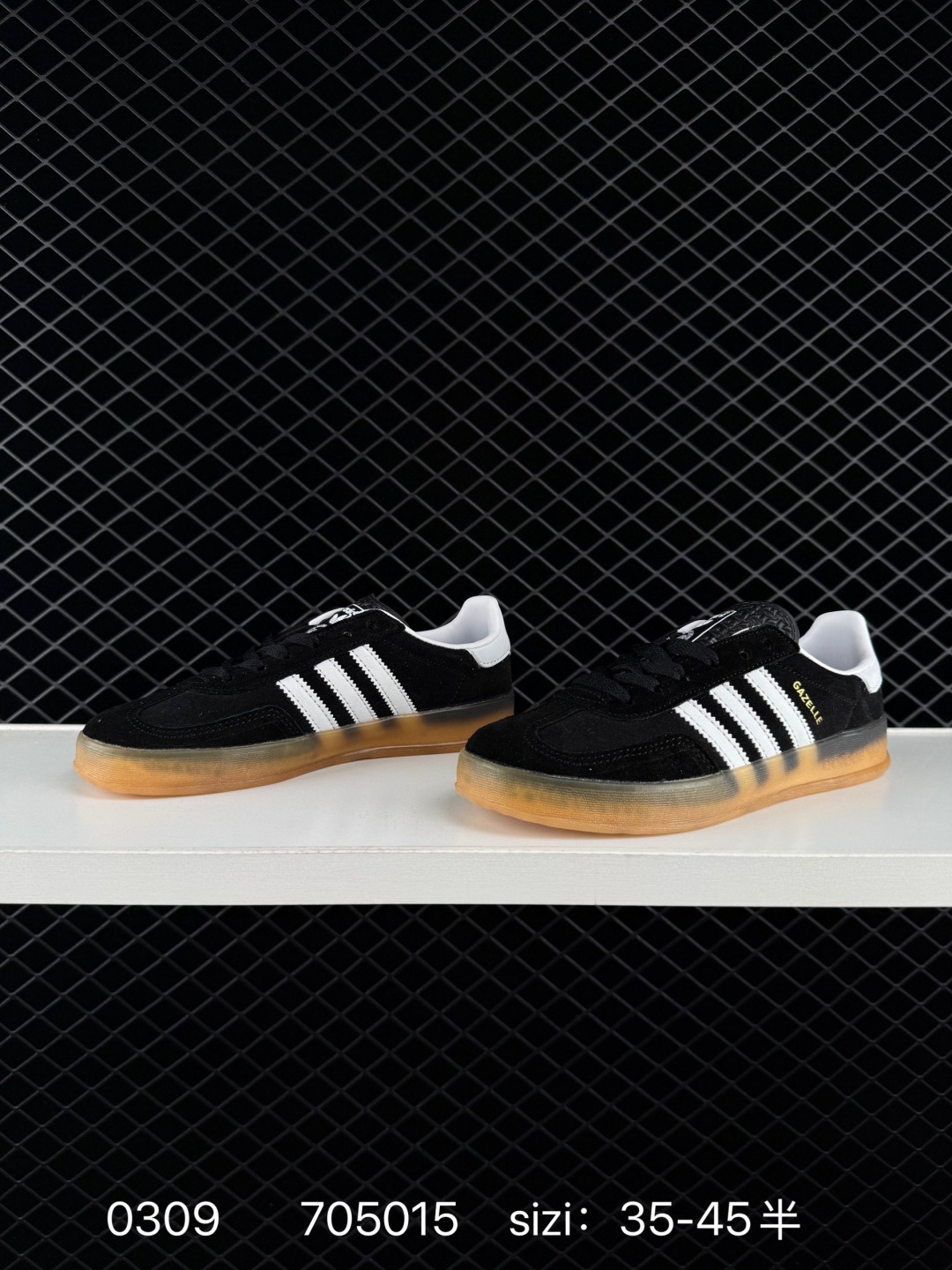 Adidas Originals Gazelle INdoor