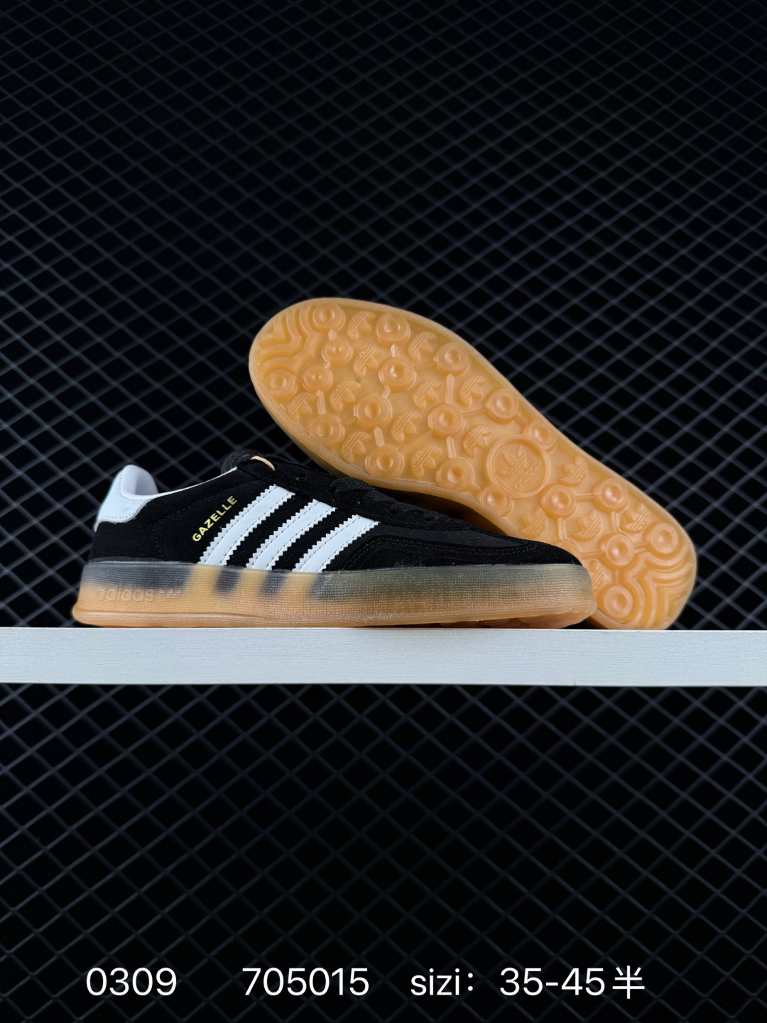 Adidas Originals Gazelle INdoor