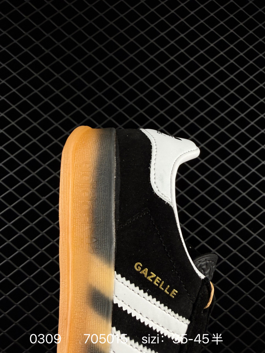 Adidas Originals Gazelle INdoor