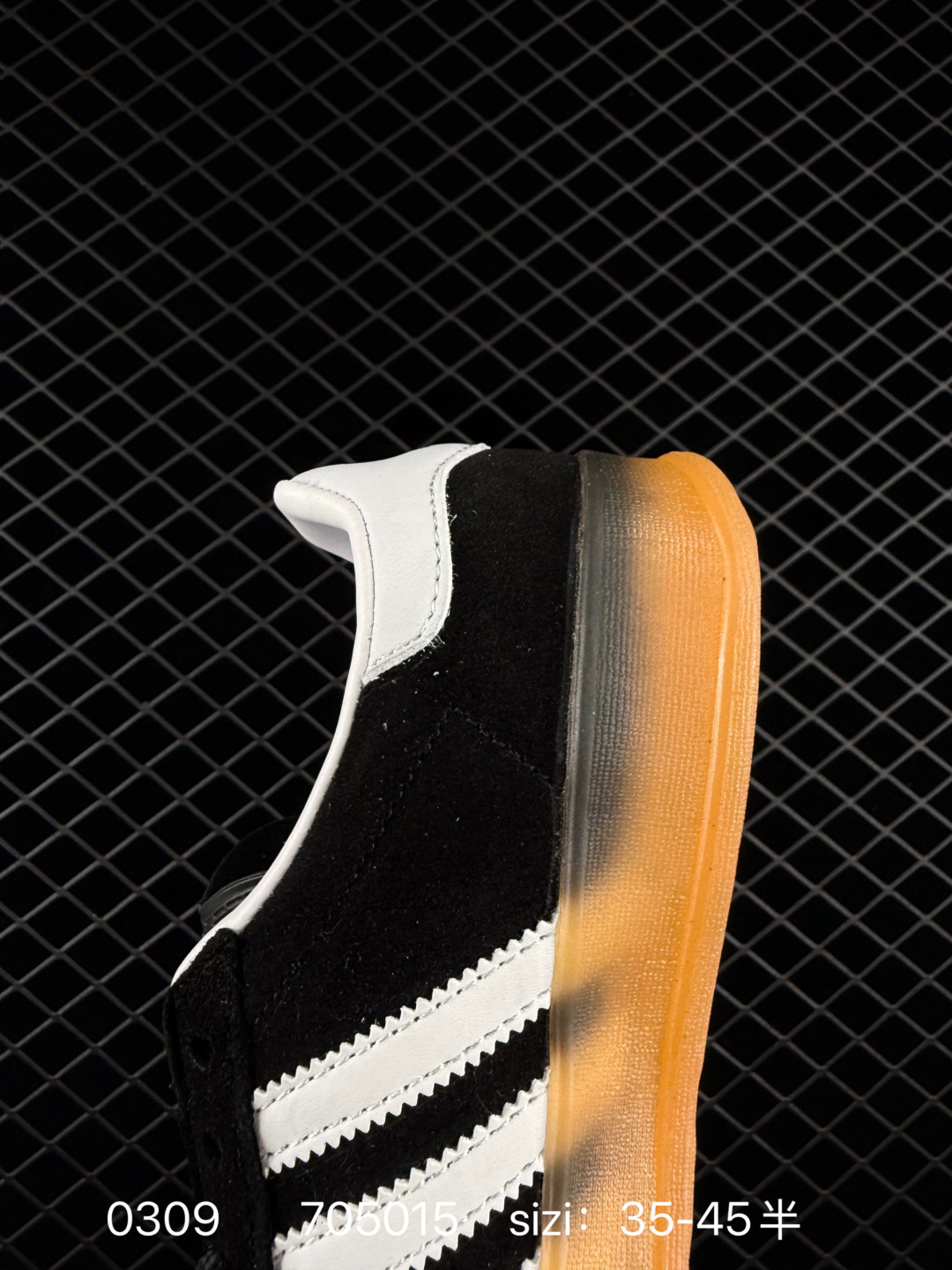 Adidas Originals Gazelle INdoor