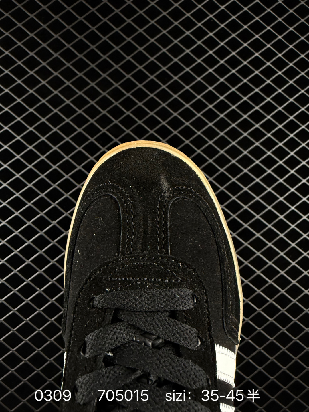 Adidas Originals Gazelle INdoor